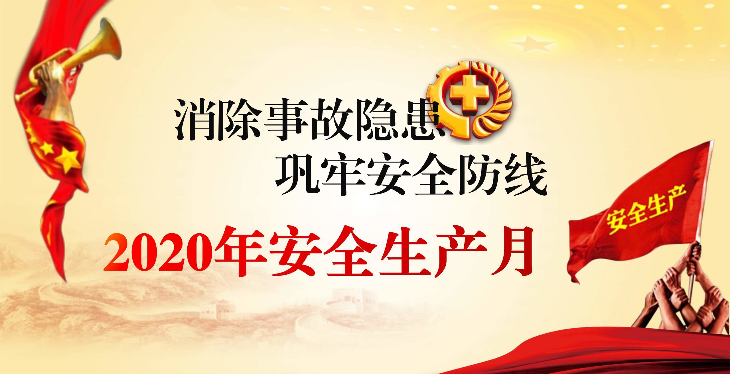 保健强身的黄金时节！竹溪县中医院2020年“冬病夏治”开始预约啦！