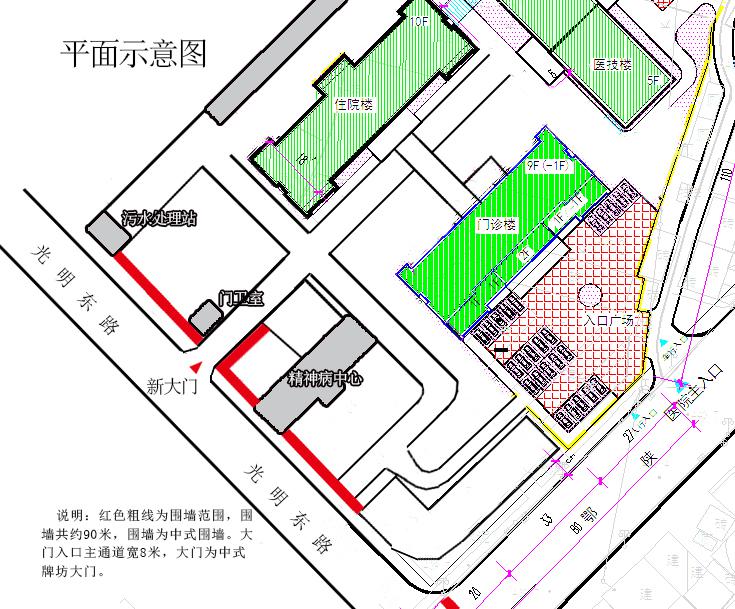 竹溪县中医院光明东路围墙及形象大门工程询价公告
