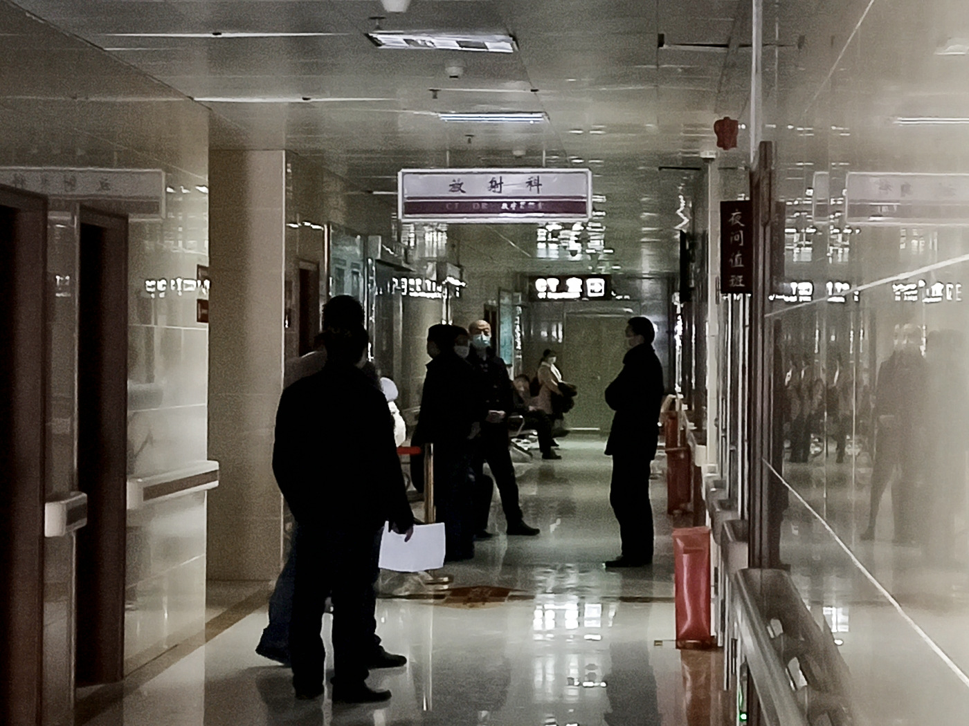 新冠肺炎疫情期间体检温馨提示