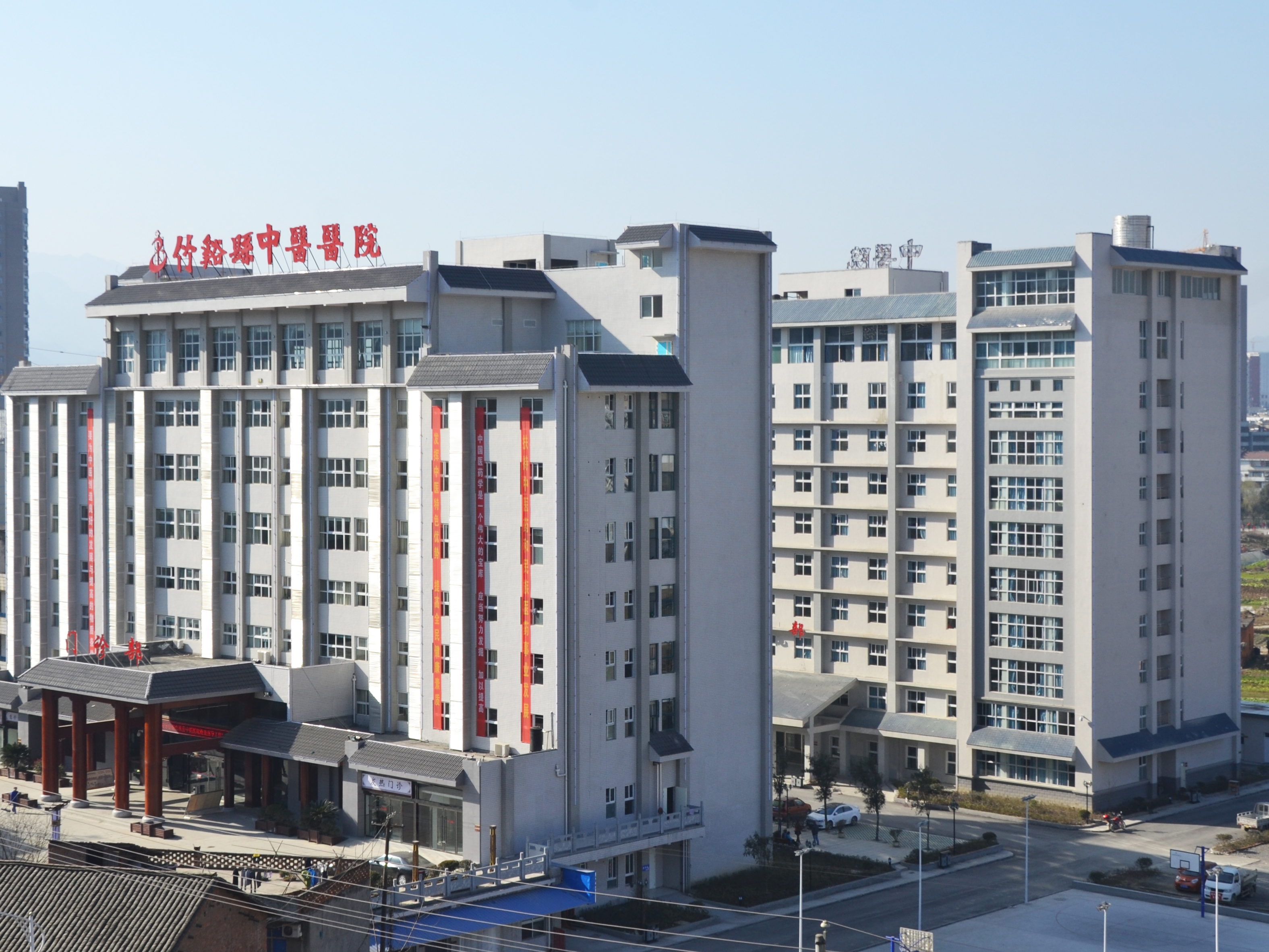 1  医院鸟瞰图_看图王.jpg