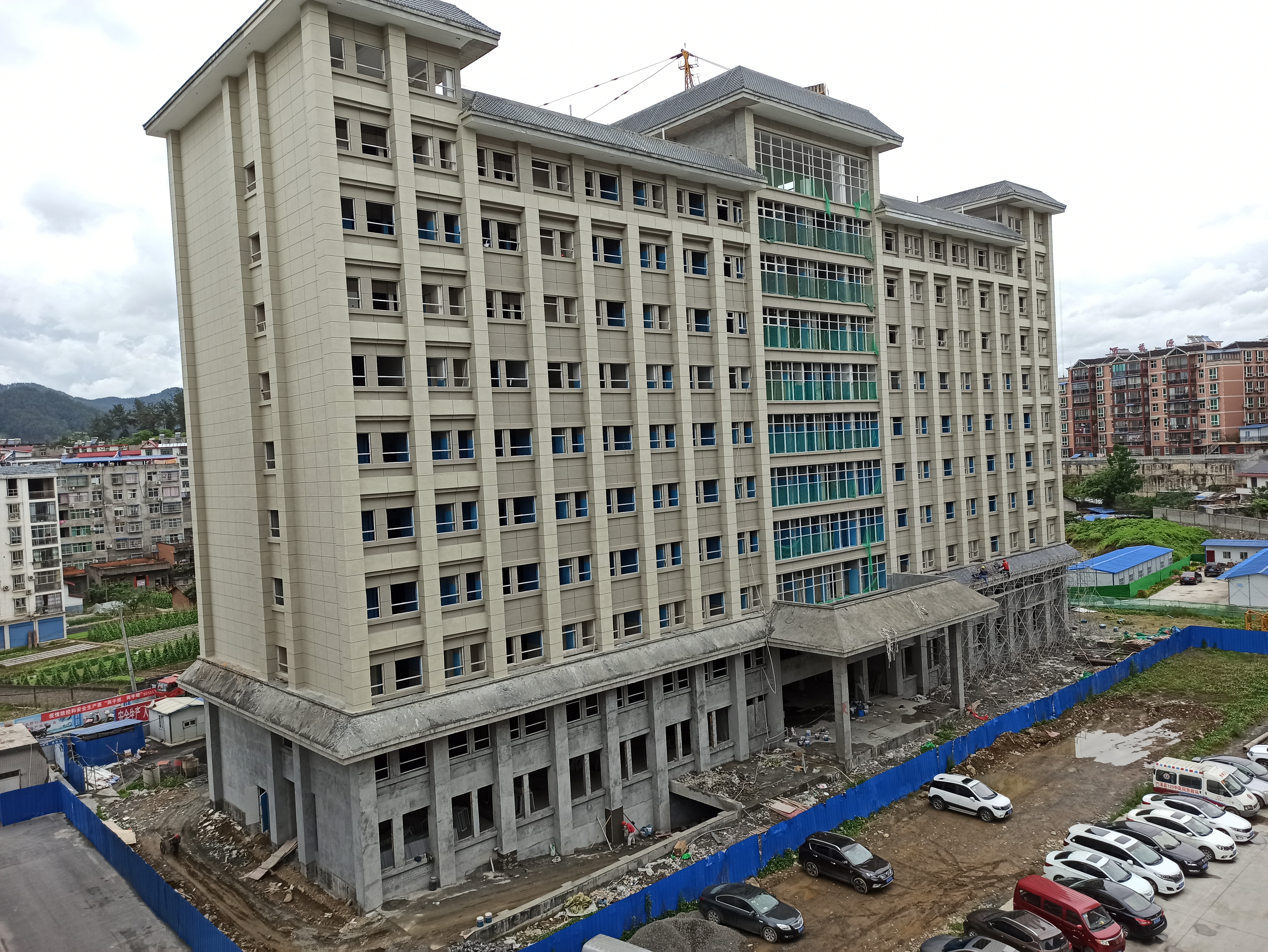 QQ图片20200508113400.jpg