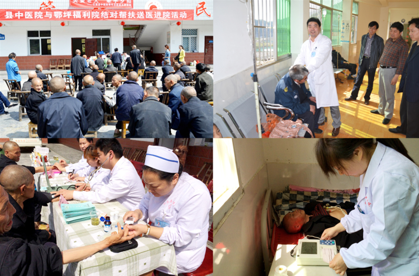 县中医院团支部开展义诊活动