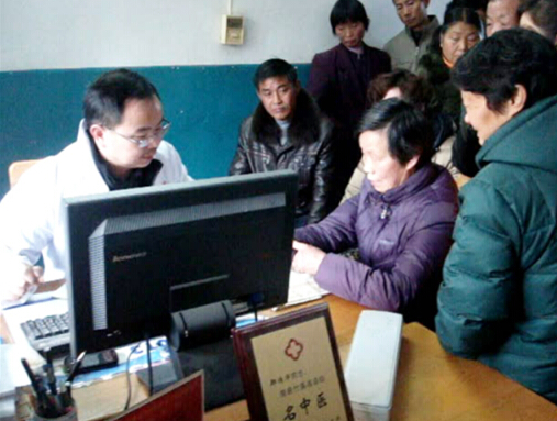 德医双馨福百姓