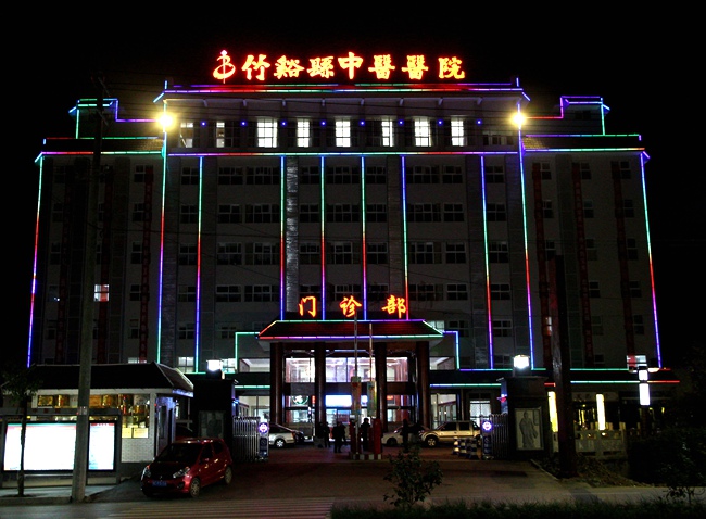 网友“探营中医院”摄影作品系列④