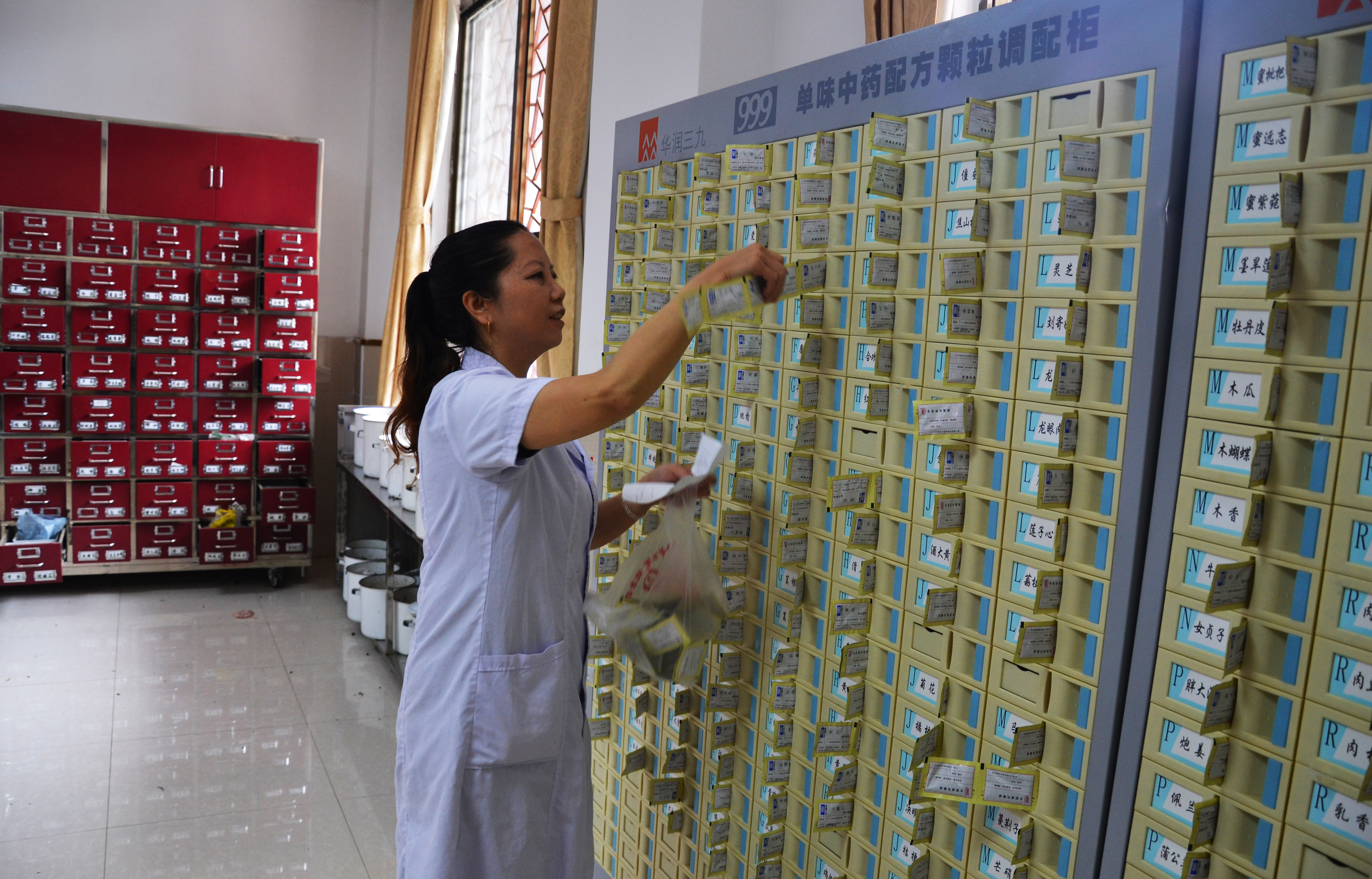 县中医院推出“冲”着喝的中药