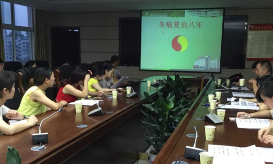 县中医院积极筹备“冬病夏治”活动