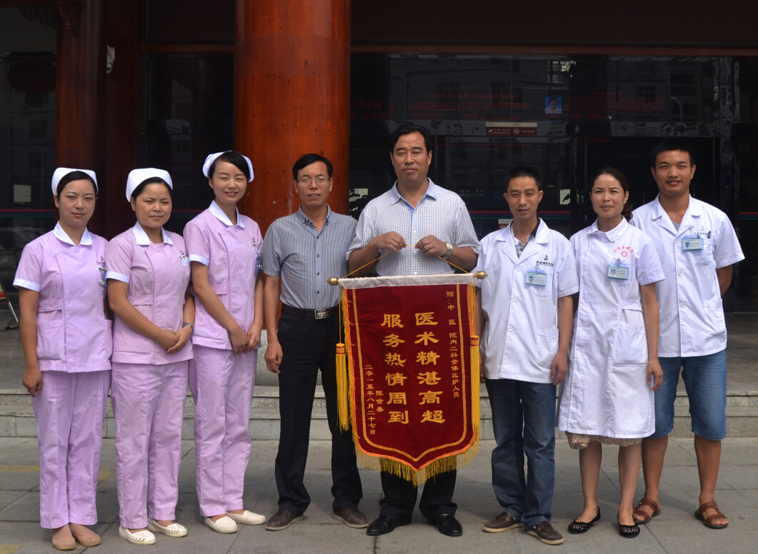 多病老人“舍远求近”选对身边医院