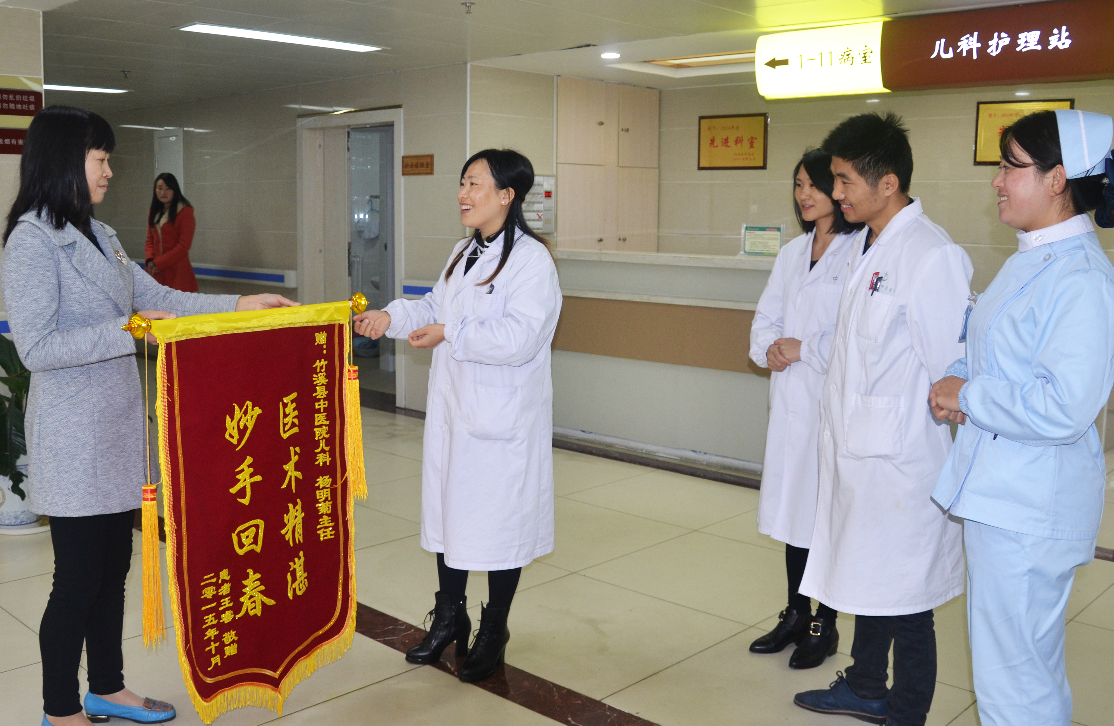 迟来的感谢同样美丽