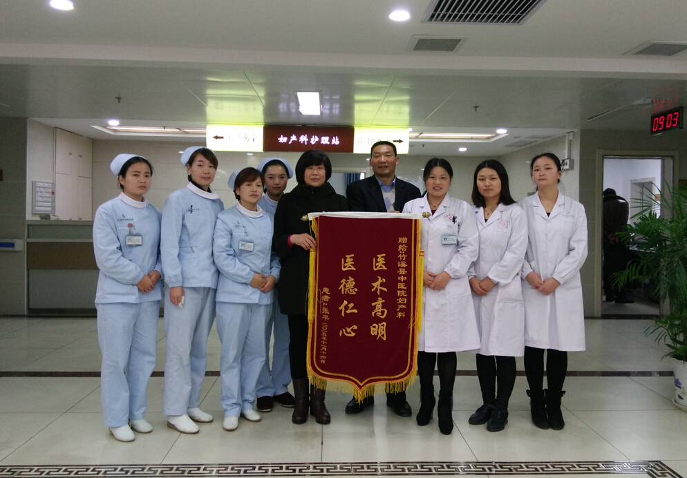 患者信任的由来