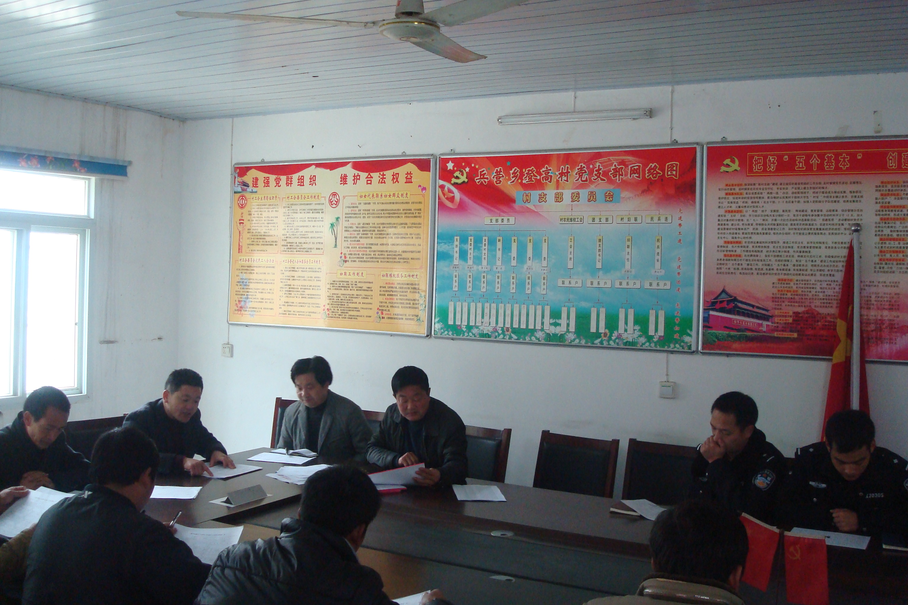 初春登高问民情