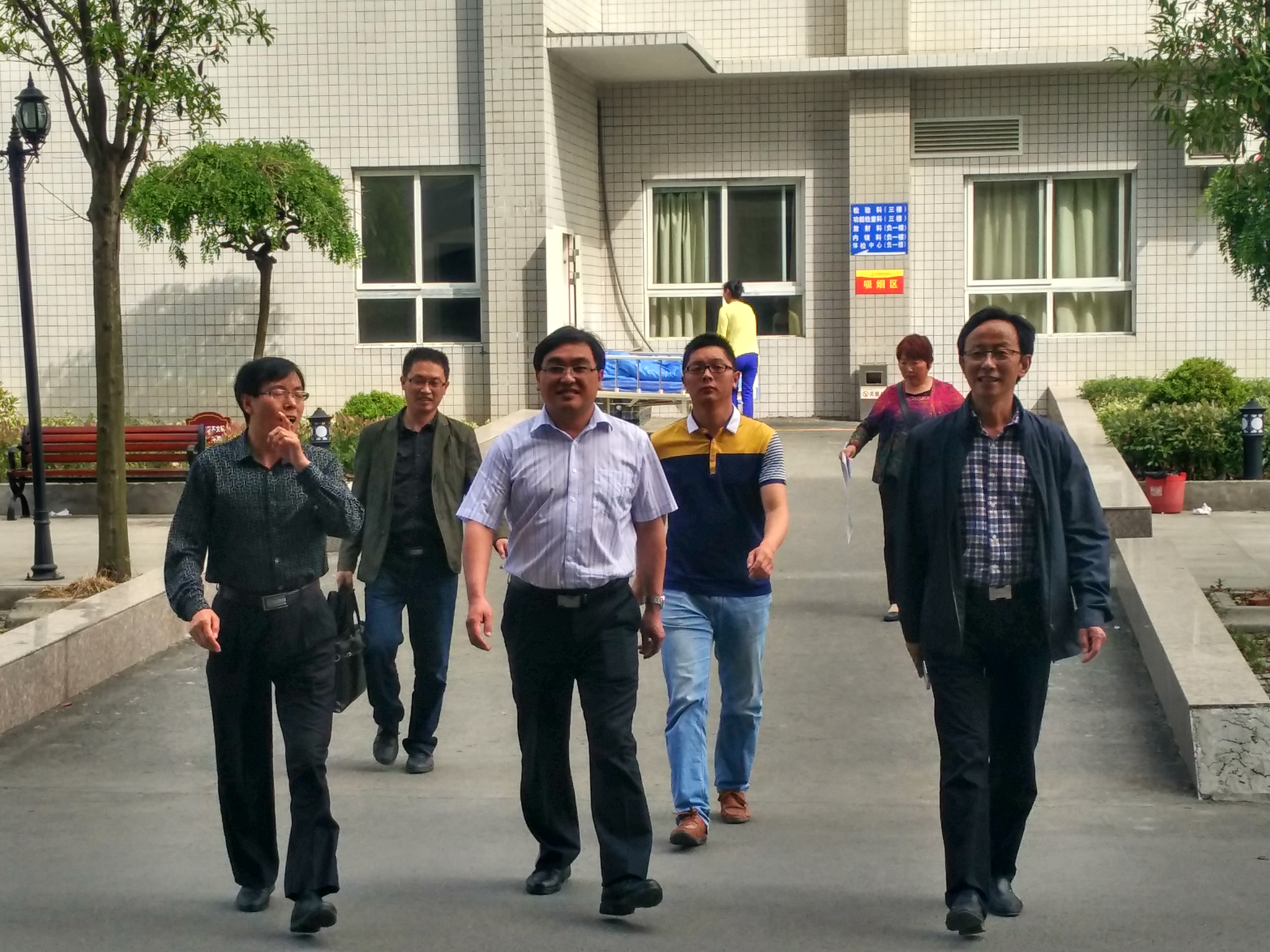 张廷到我院调研医改工作