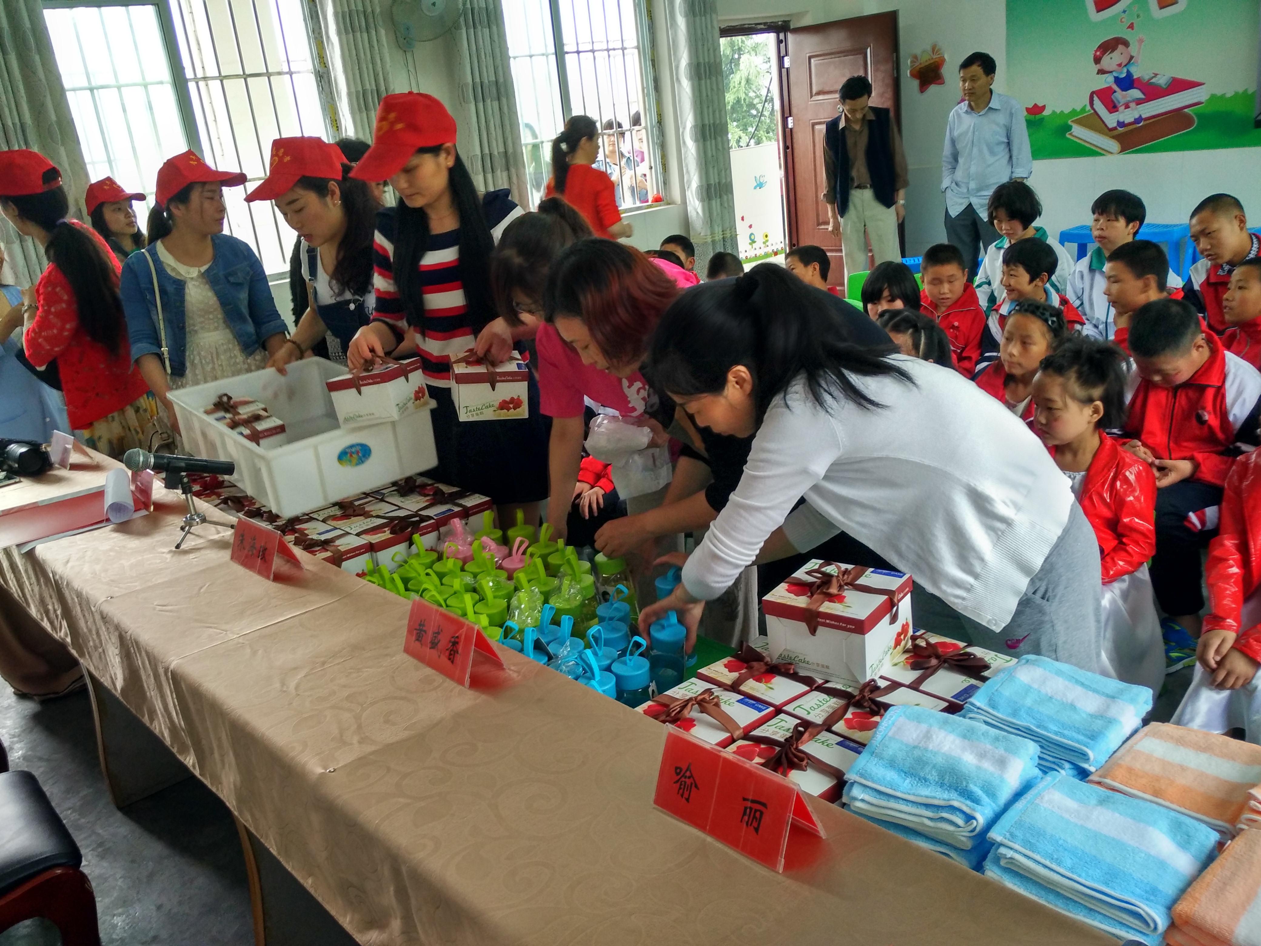 关爱儿童    共享生命阳光