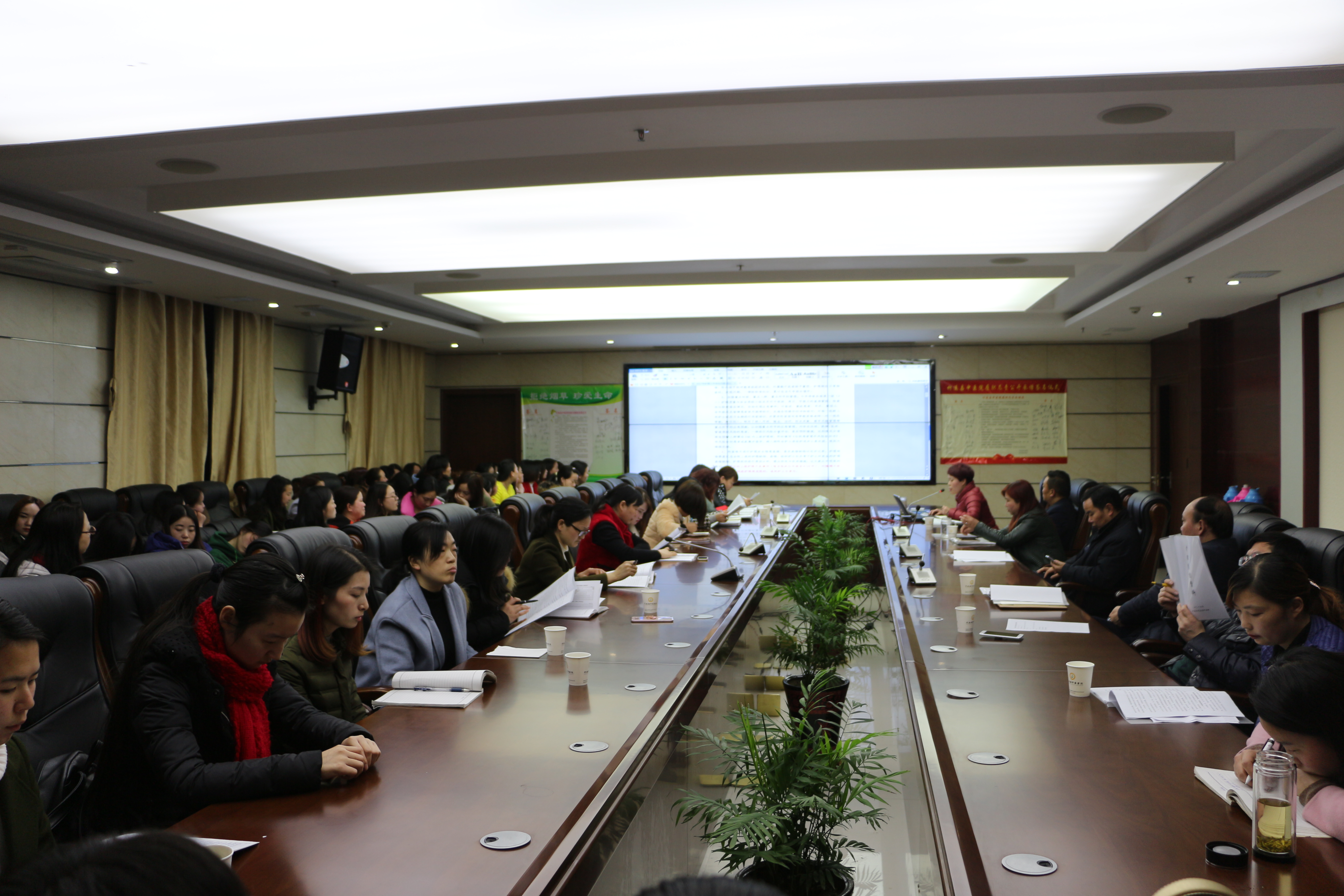 县中医院召开2017年护理工作会议