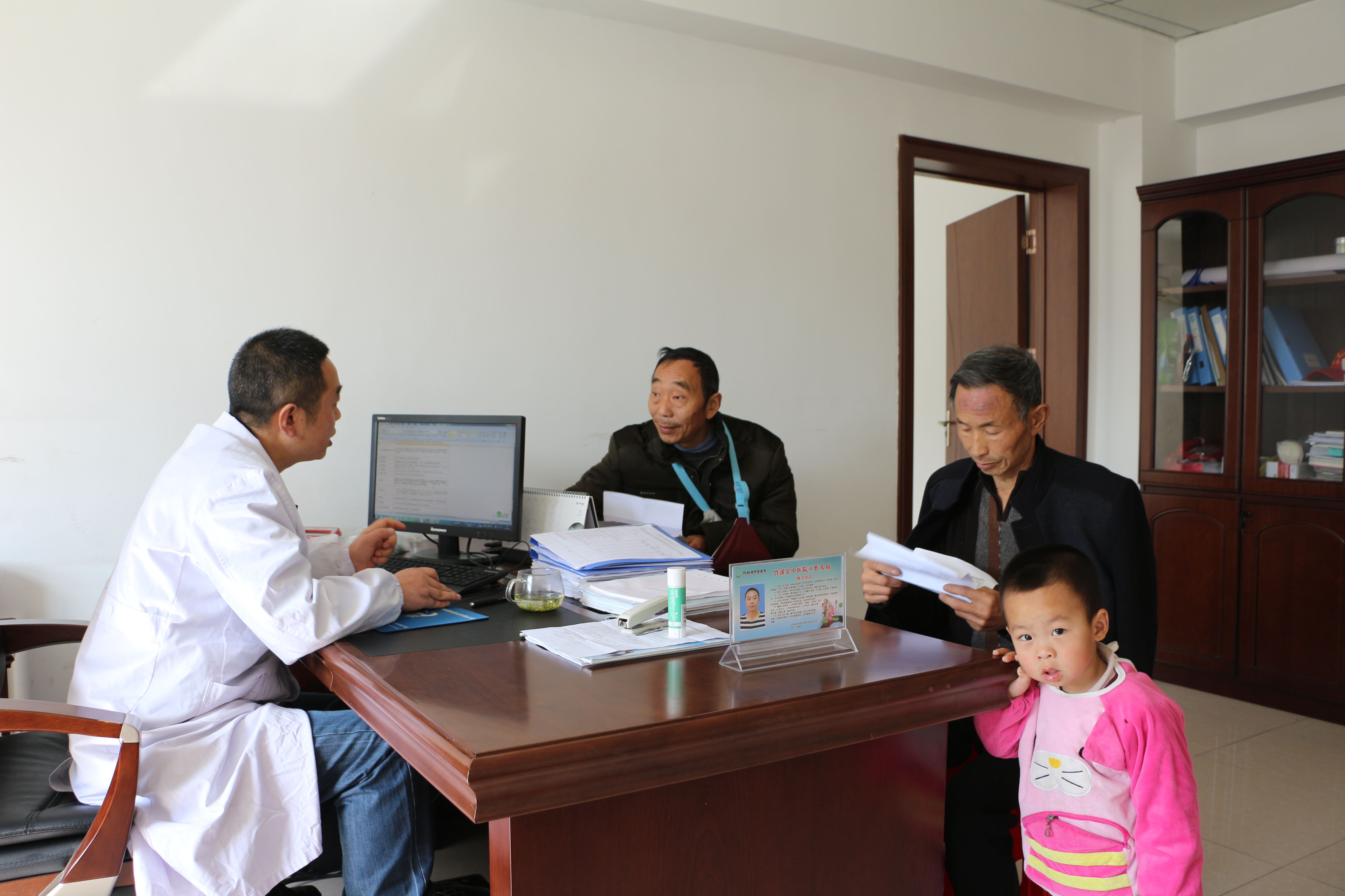 关注村医健康，共推中医适宜技术