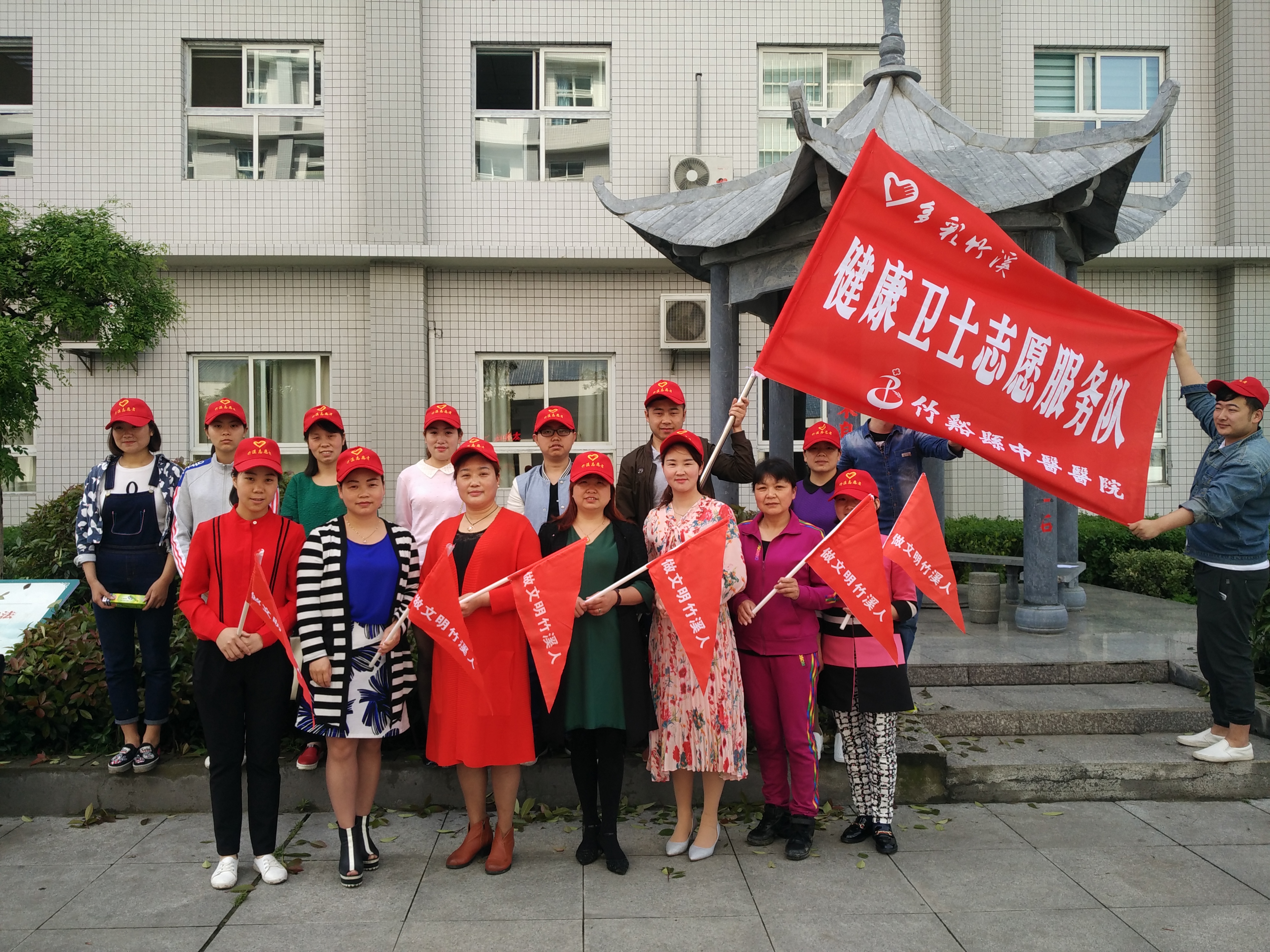 县中医院多形式开展五四青年节活动