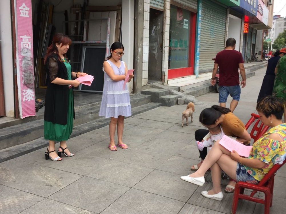 县中医院：创建文明城市，共建美好家园