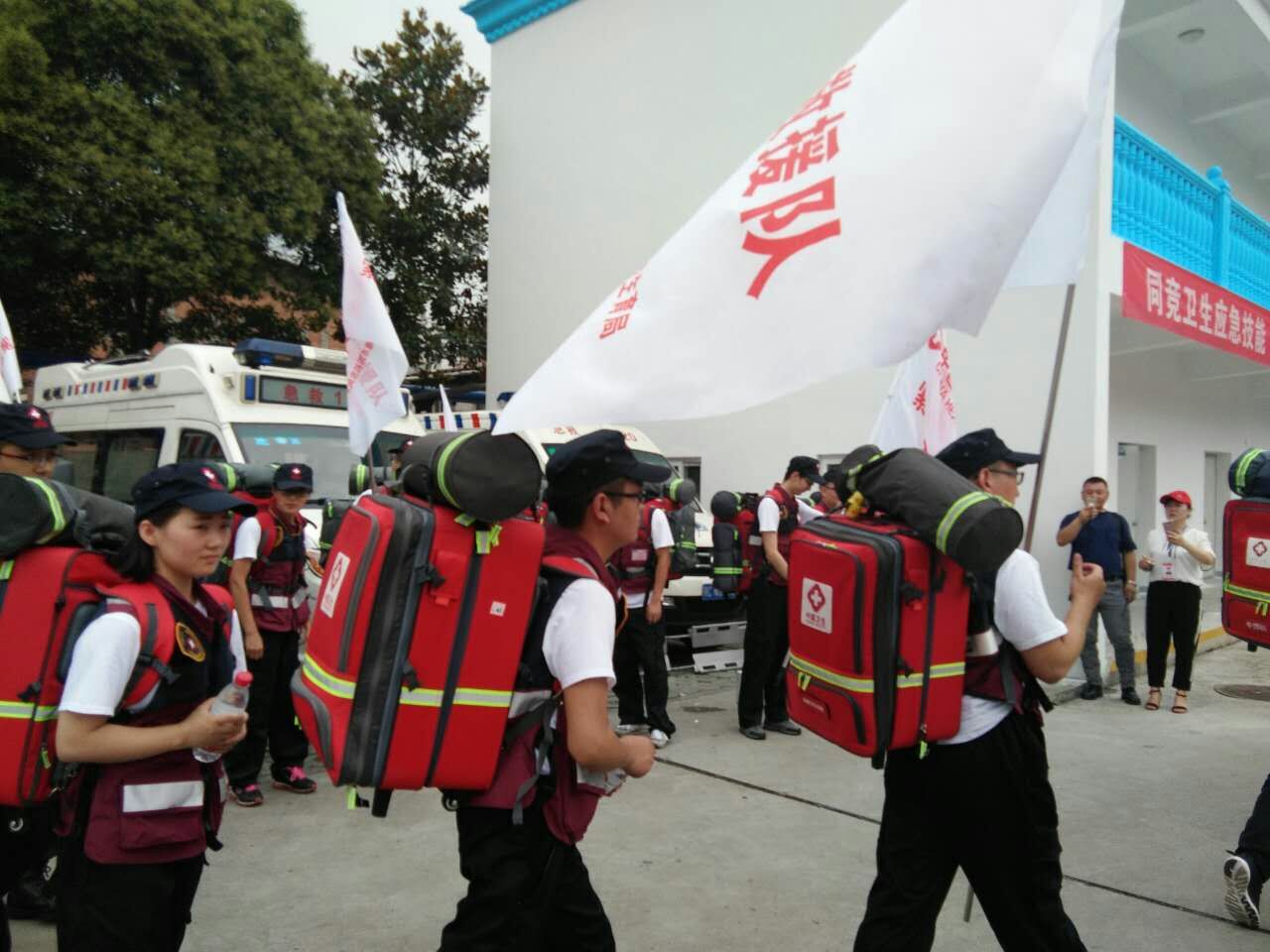 模拟现场救援.jpg