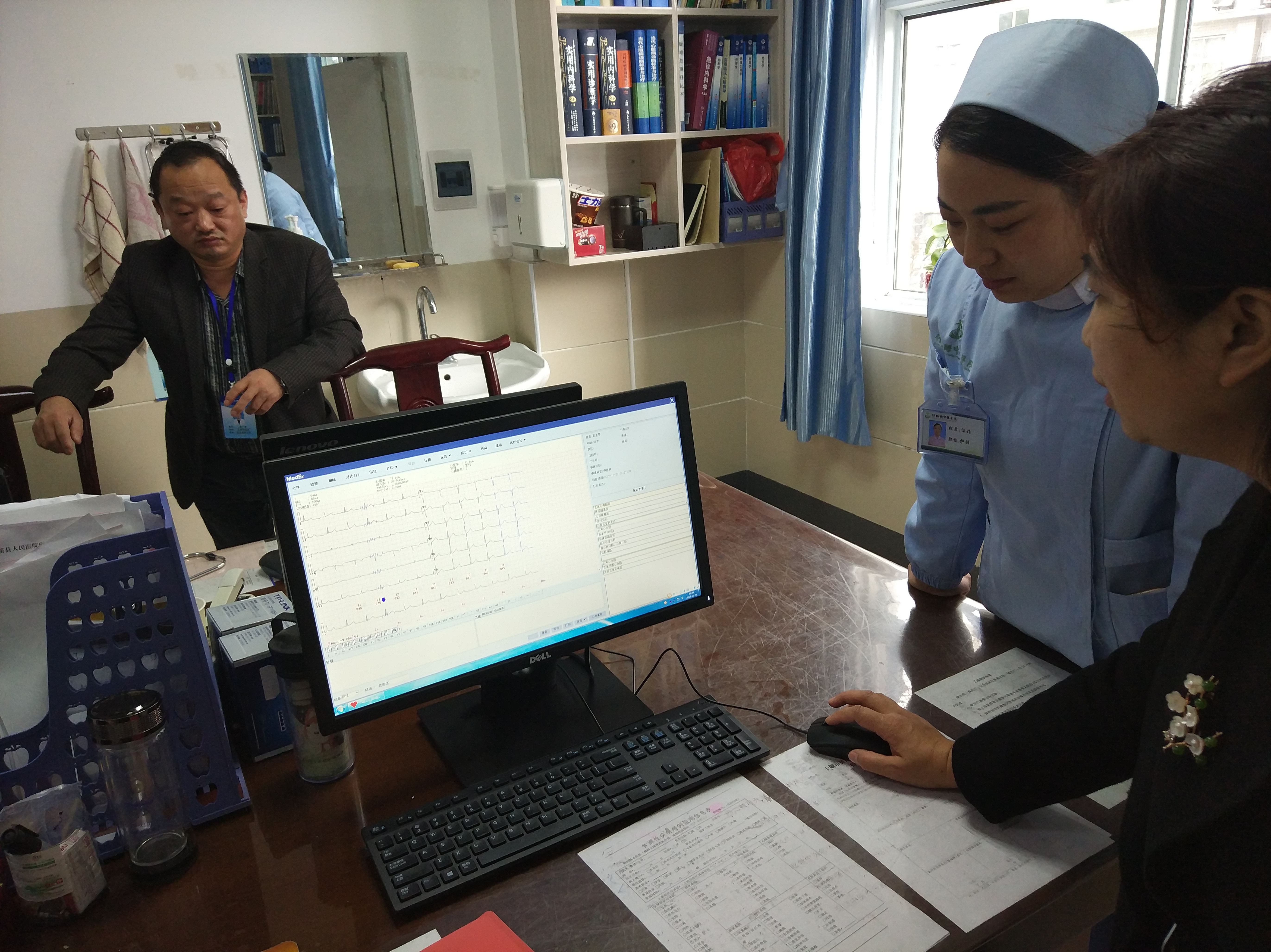 “全县心电图远程会诊中心”在县中医院正式运行