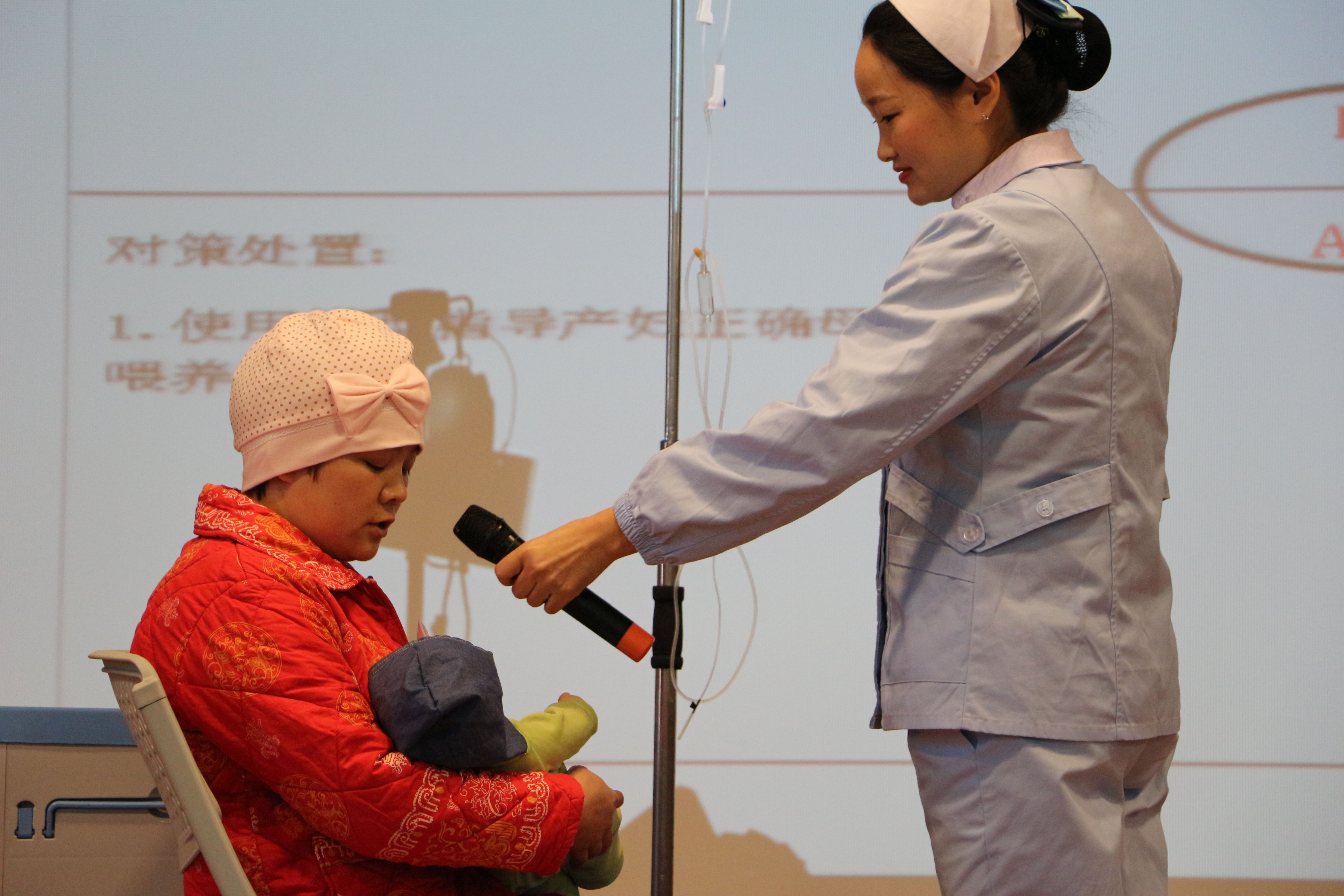 妇产科情景模拟.jpg