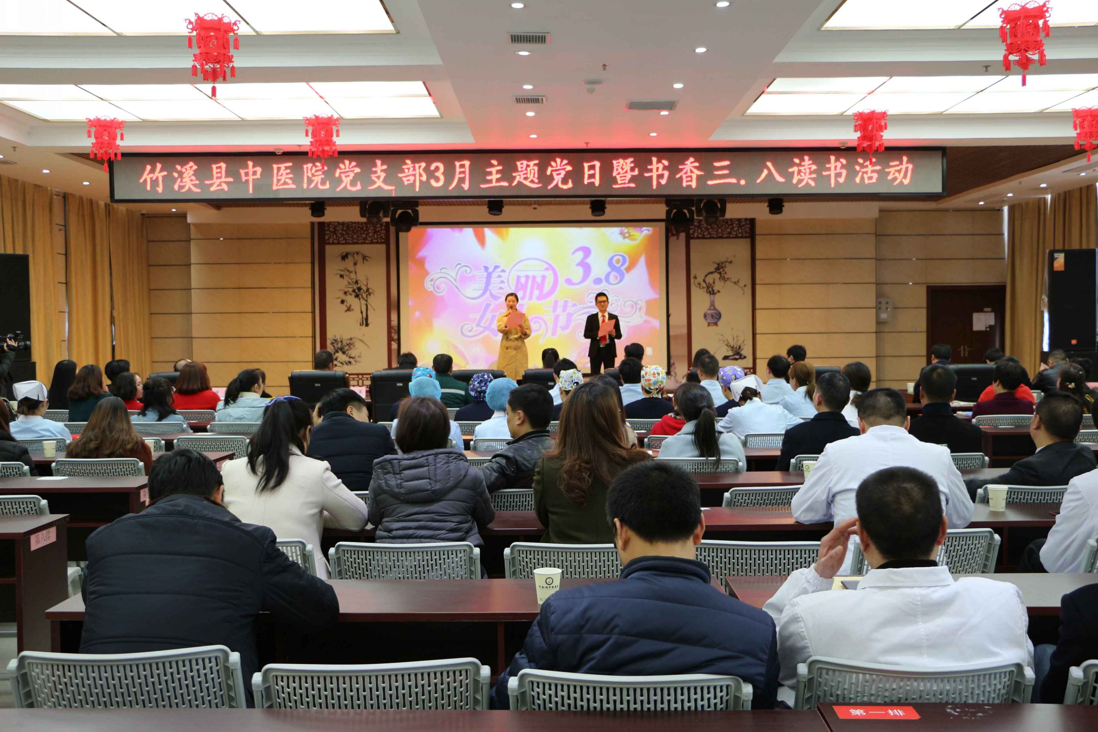 三•八女神节，她们这样度过