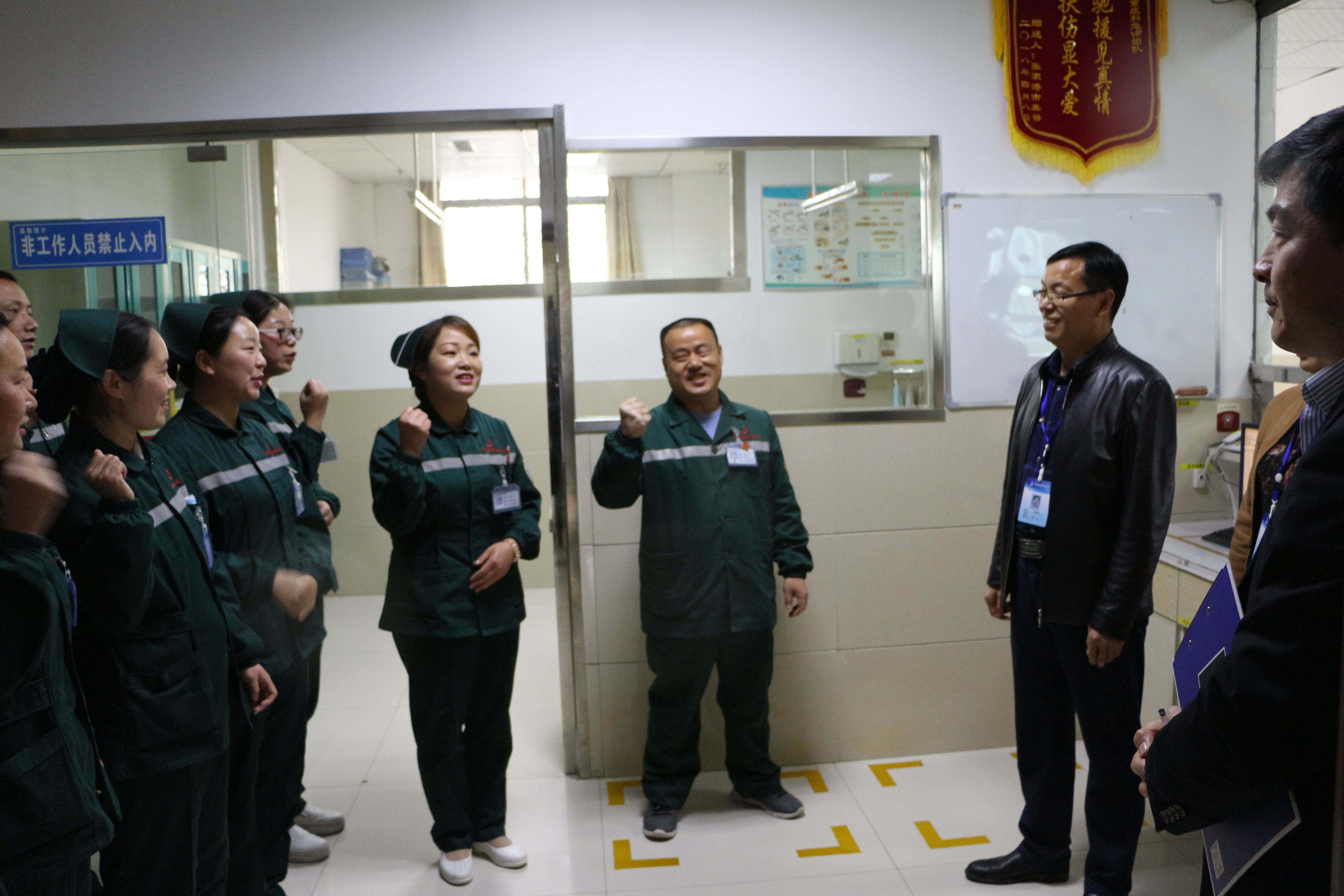 县中医院开展6S第一批样板科室验收工作