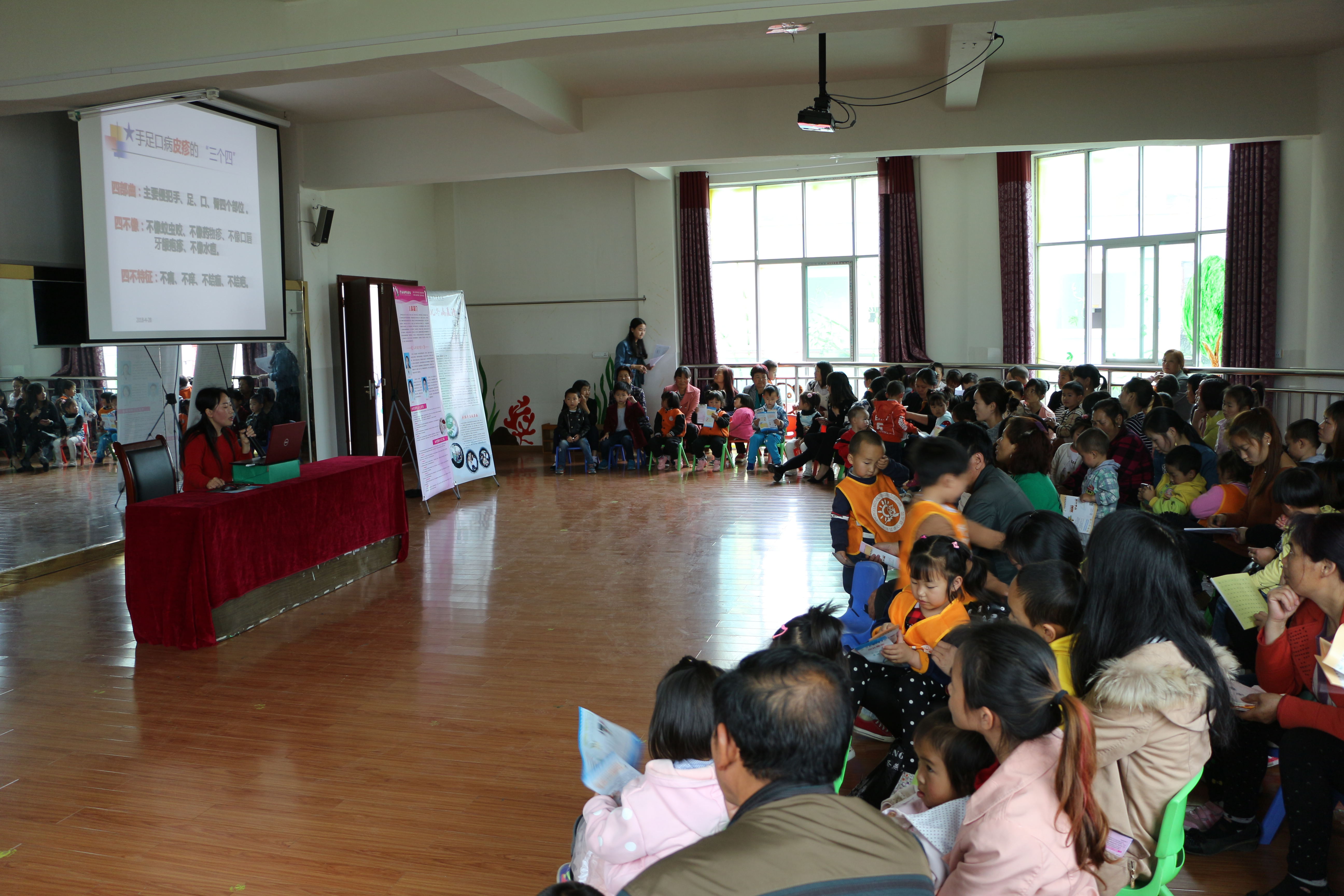 县中医院儿科开展“儿童健康宣教知识”讲座进校园活动