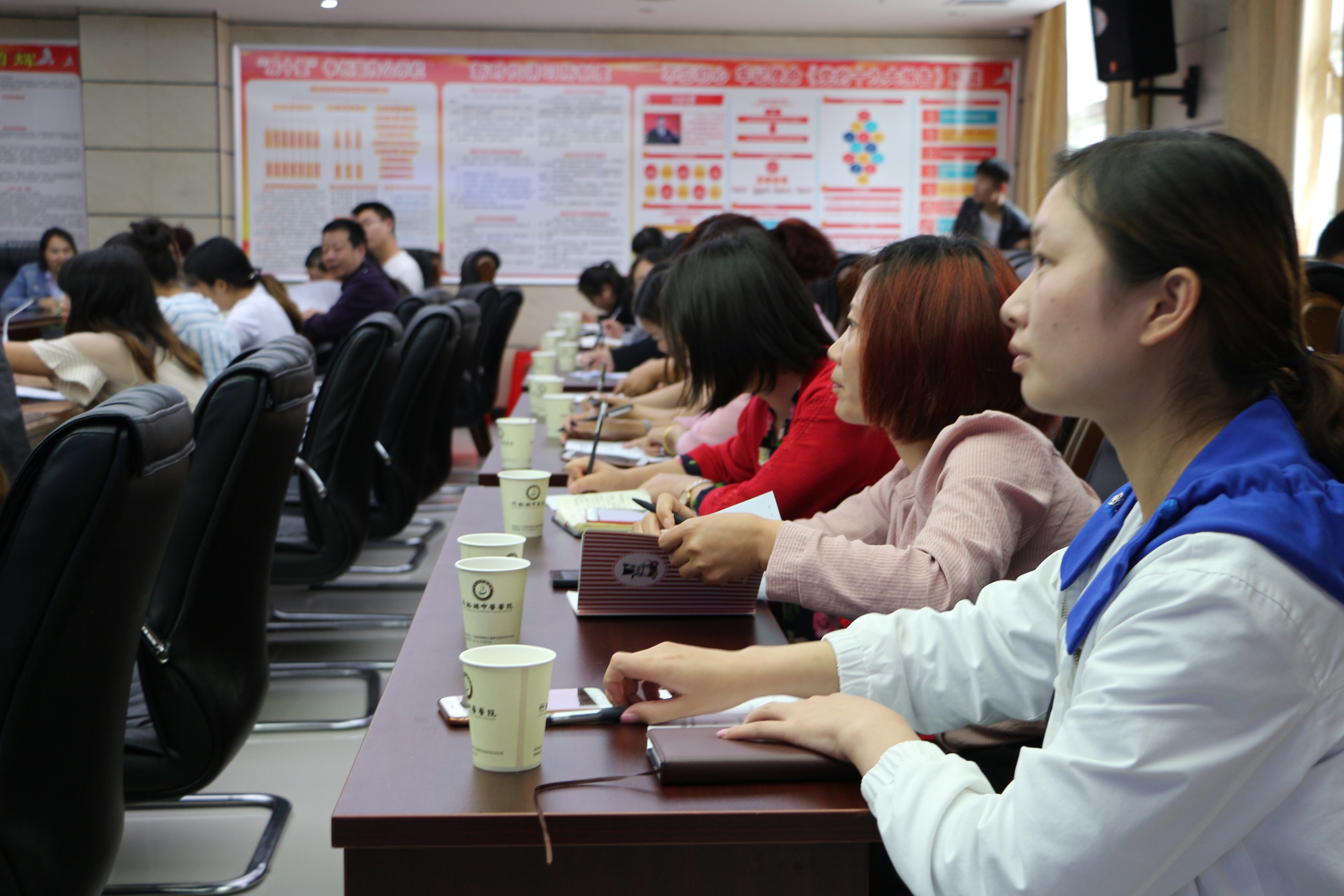 2018年基本公卫服务培训会在县中医院召开