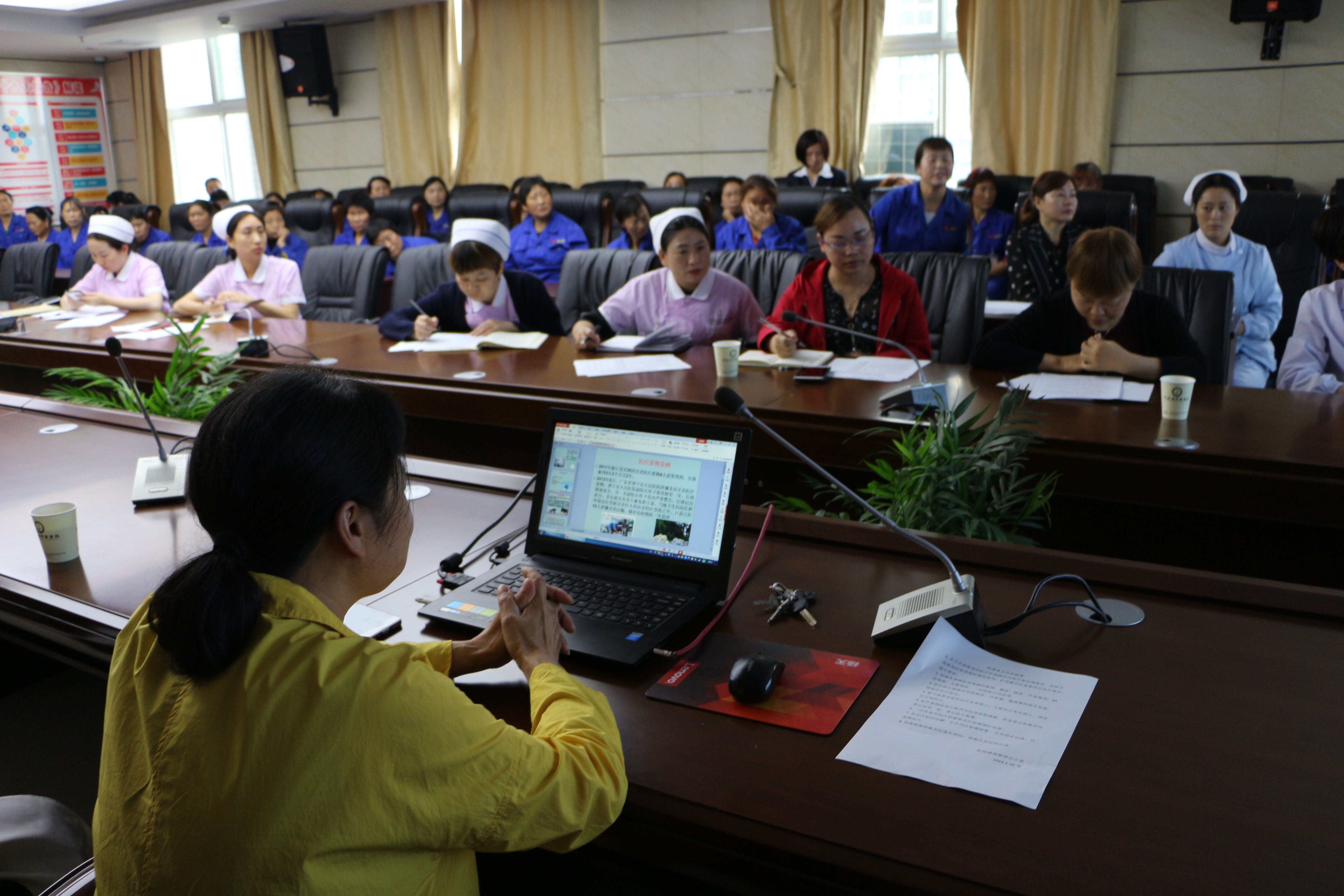 县中医院举行医疗废物管理培训