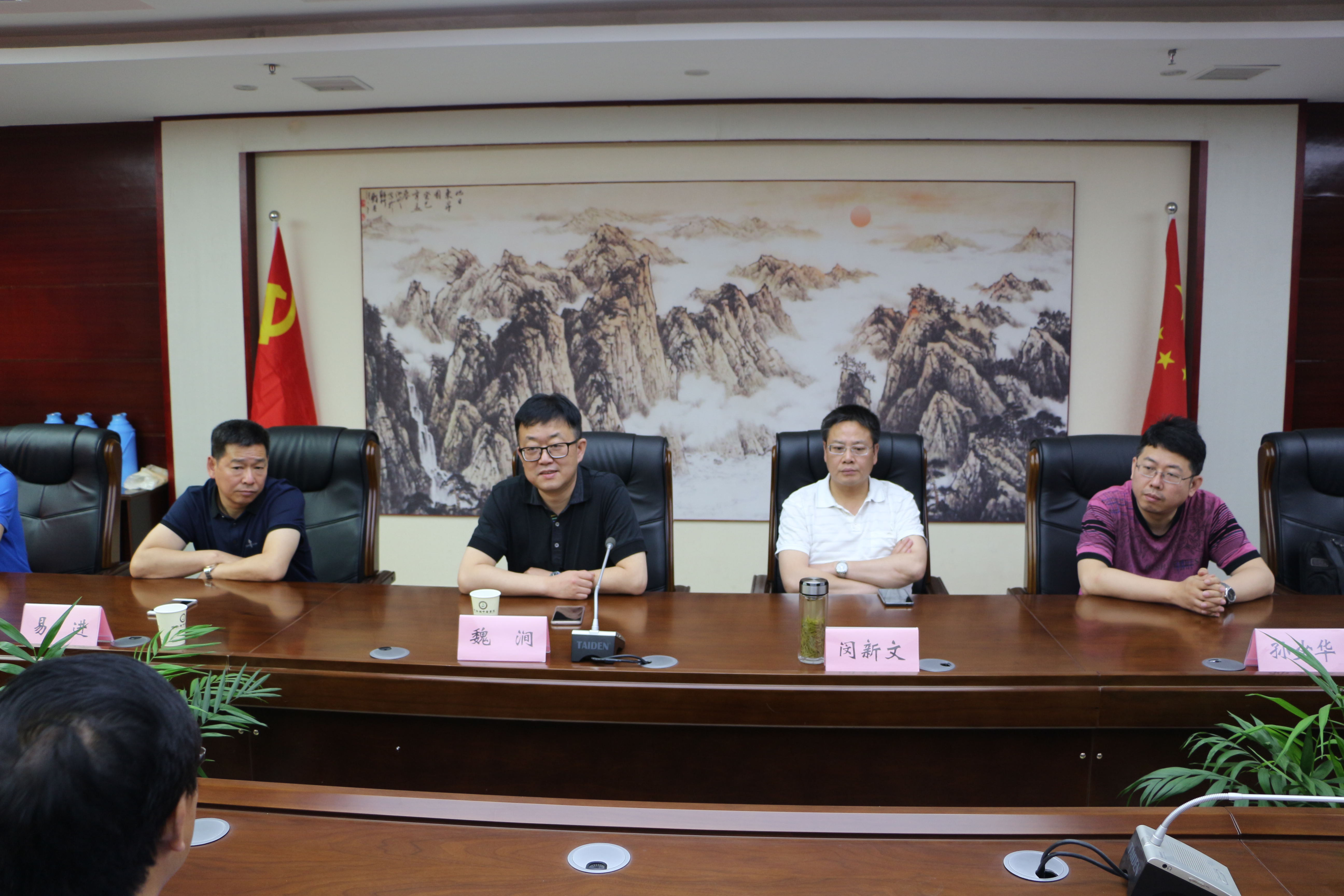 县中医院与国药东风总医院建立紧密型医疗联合体