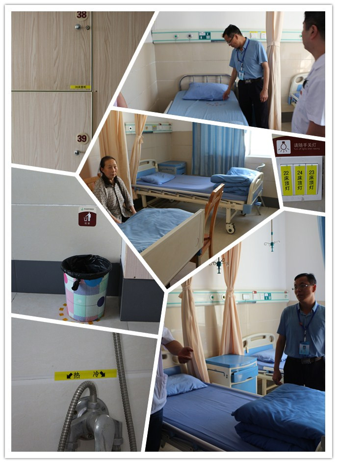 病房6S.jpg