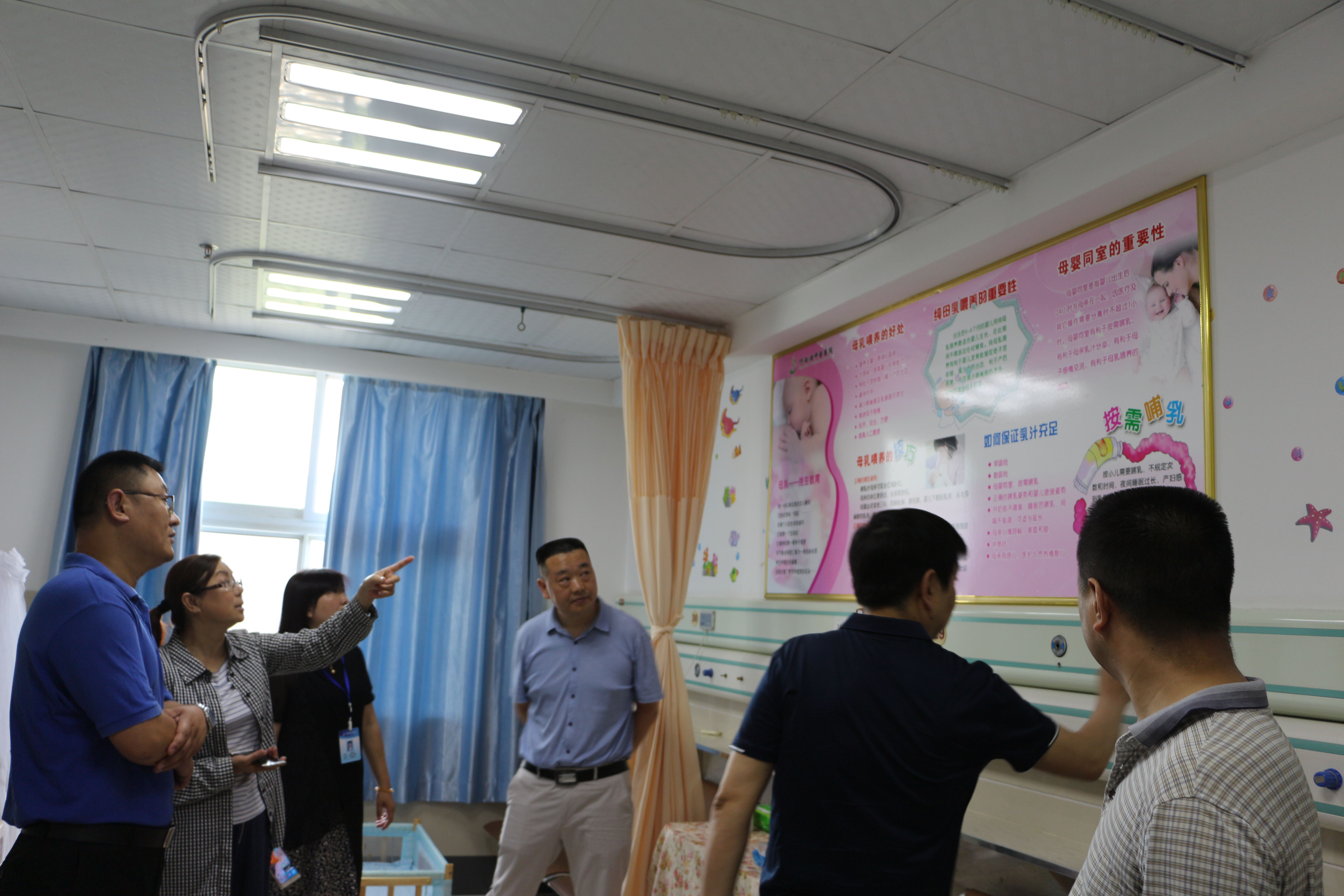 市卫计委来我院调研母婴保健室建设工作
