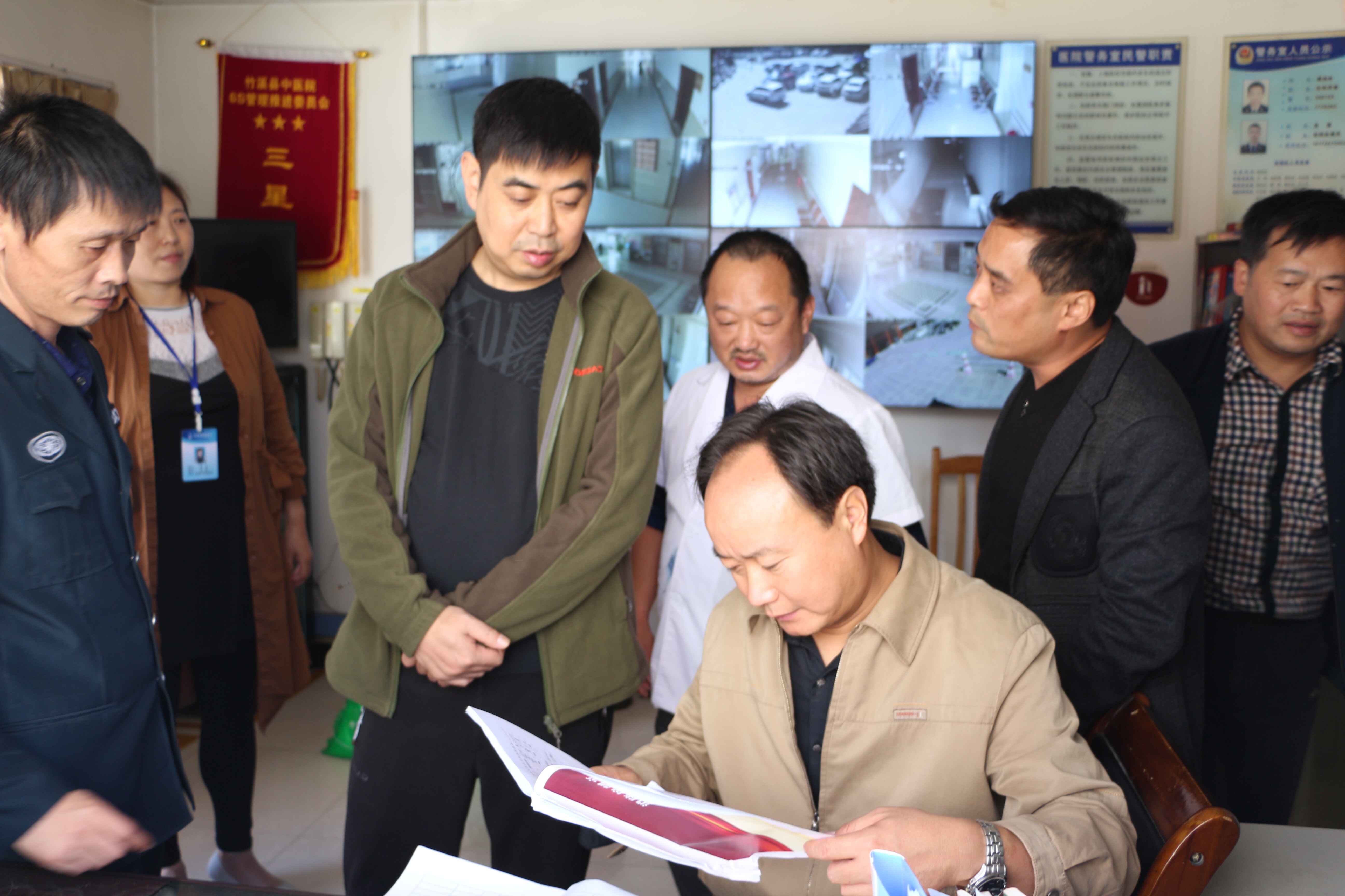 县卫计局来我院检查节前安全生产工作