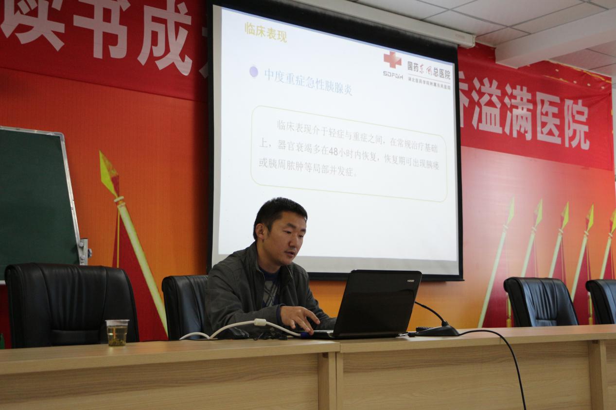 县中医院深入城关镇卫生院开展查房、讲座