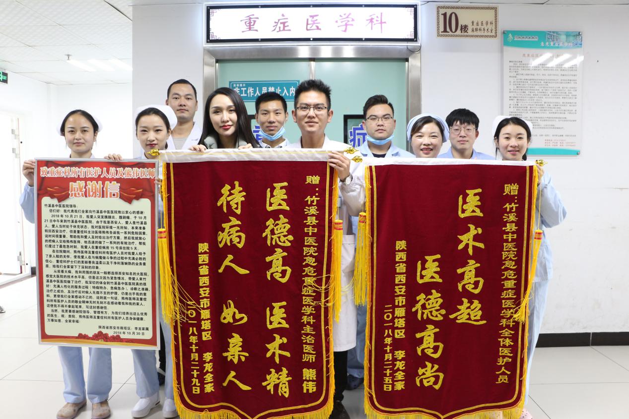 是什么让她不得不拿起笔，写了这封感谢信？还有······