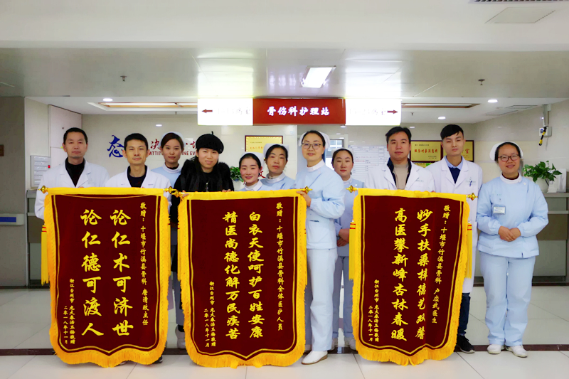 这位手术患者的治疗获得同行的认可，真赞！