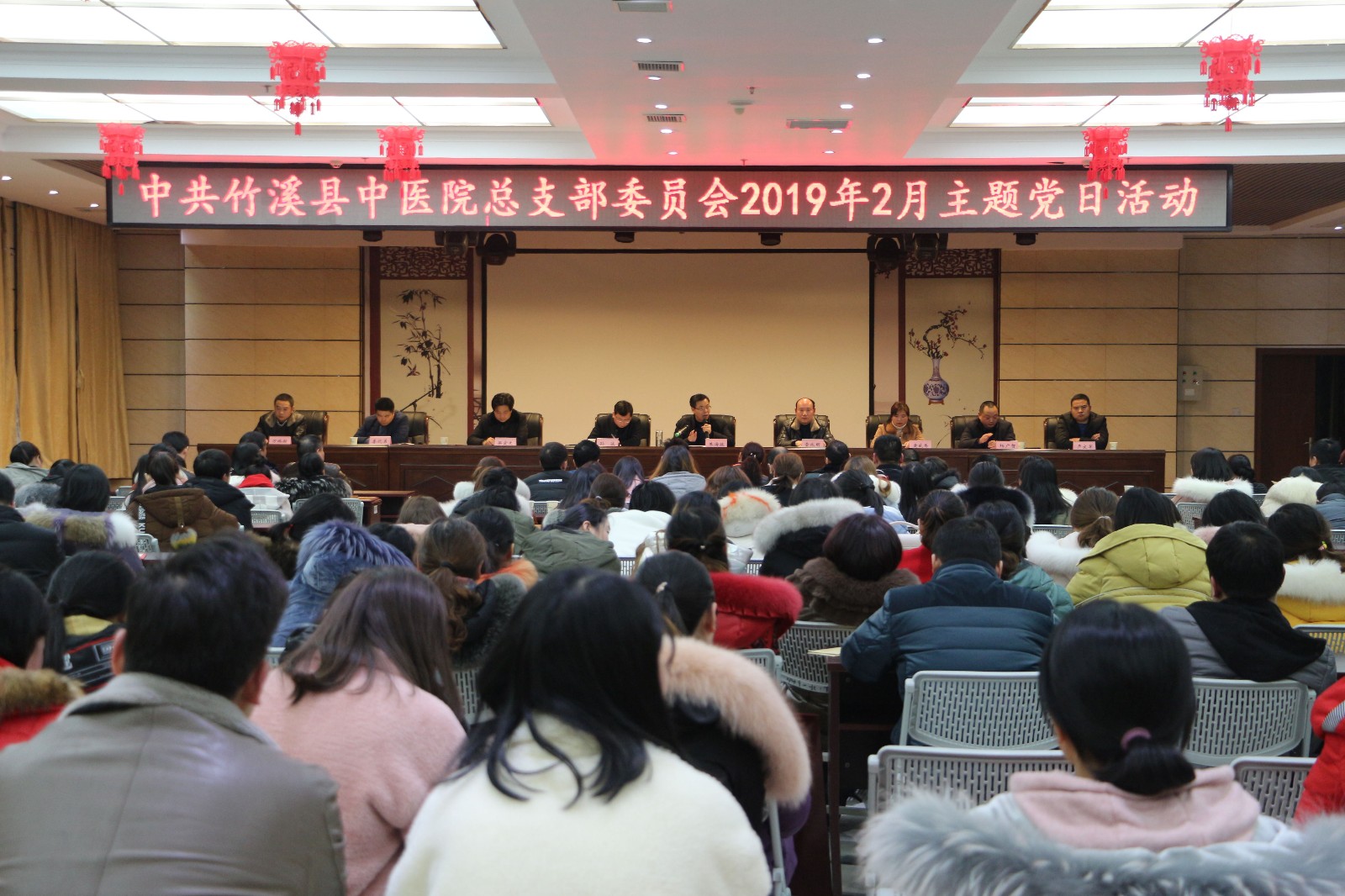 全面总结  科学谋划