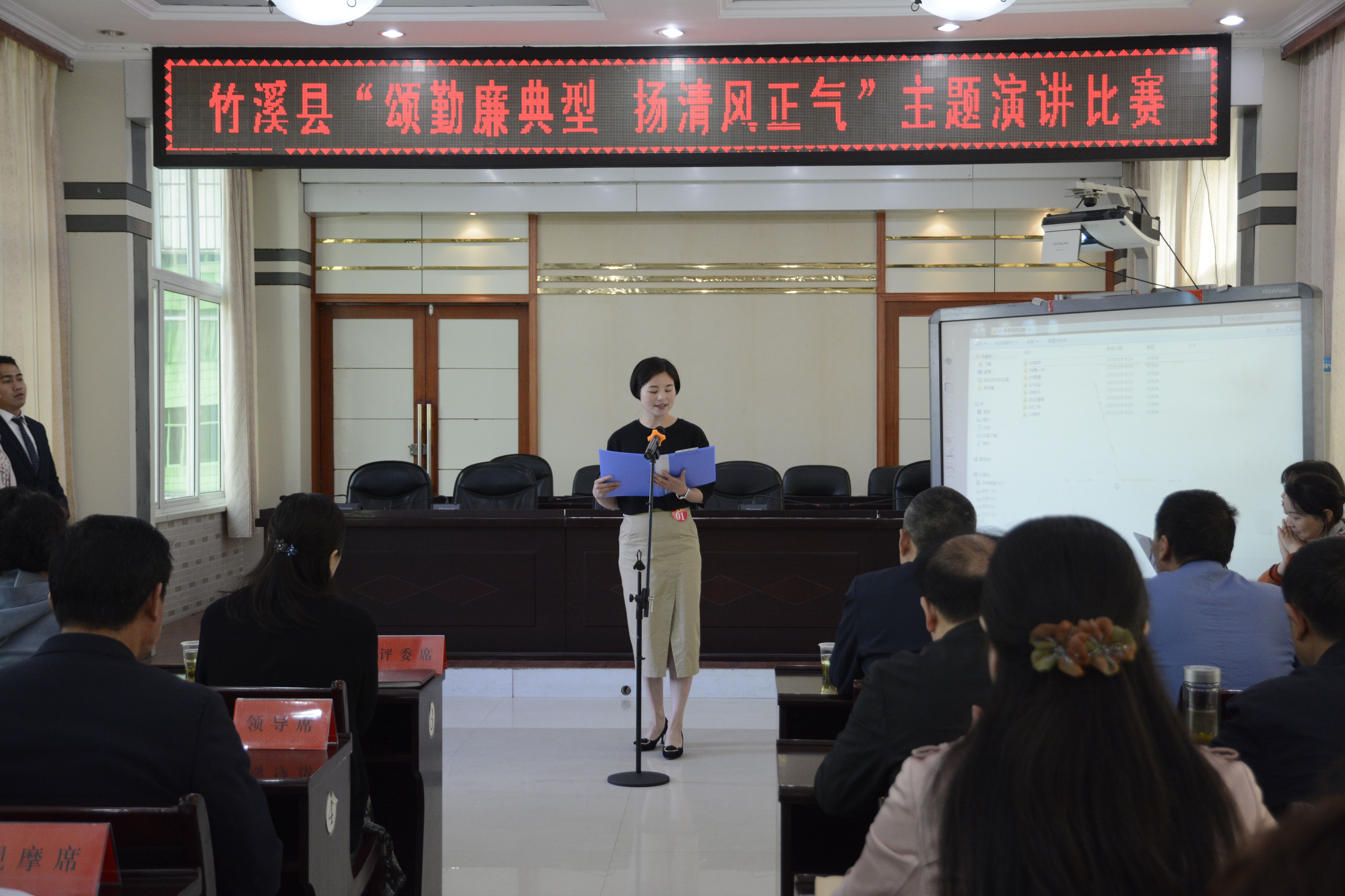 我心中的廉洁榜样—记中医院儿科主任杨明菊