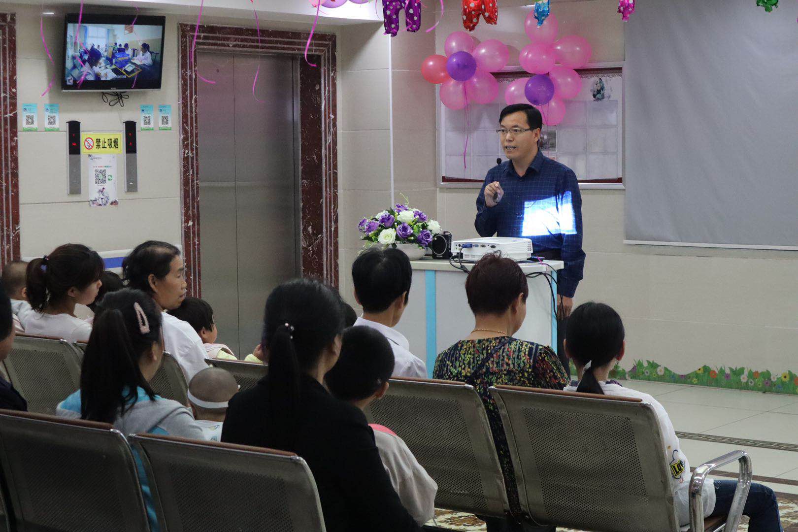 宝宝的健康快乐，是我们永恒的追求