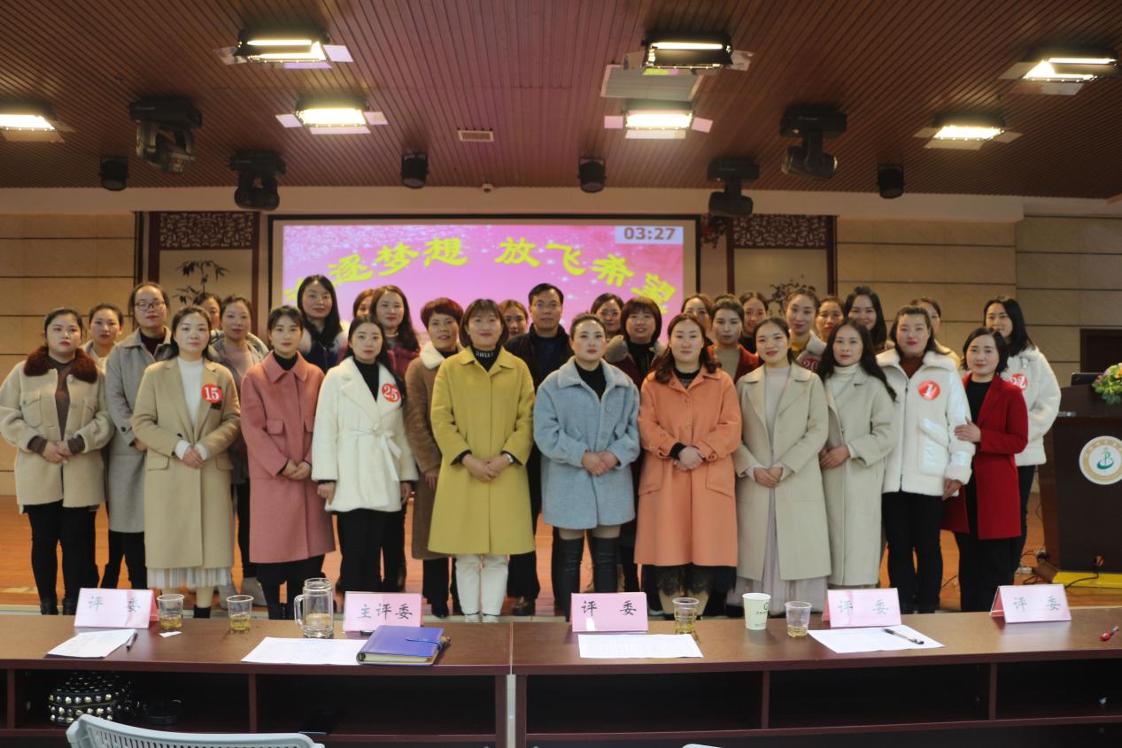 竹溪县中医院举行护理后备人才竞选活动