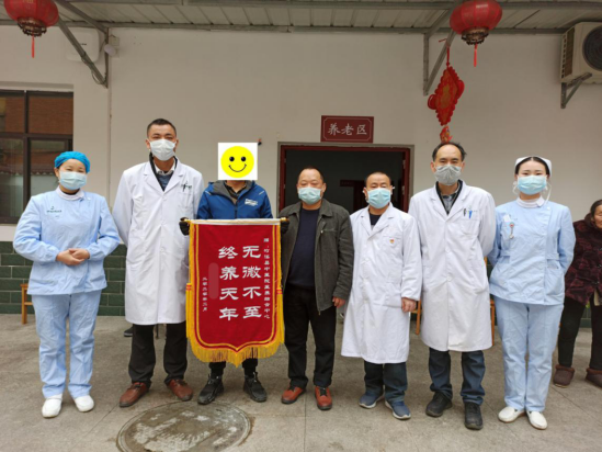 无微不至 终养天年--竹溪县中医院医养结合中心家庭式“医疗+养老”服务获认可