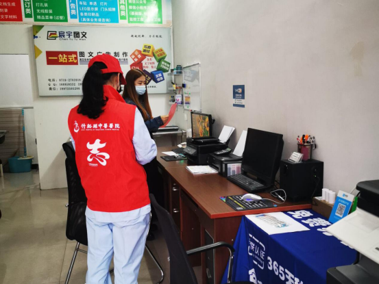 竹溪县中医院扎实开展全国第32个爱卫月活动