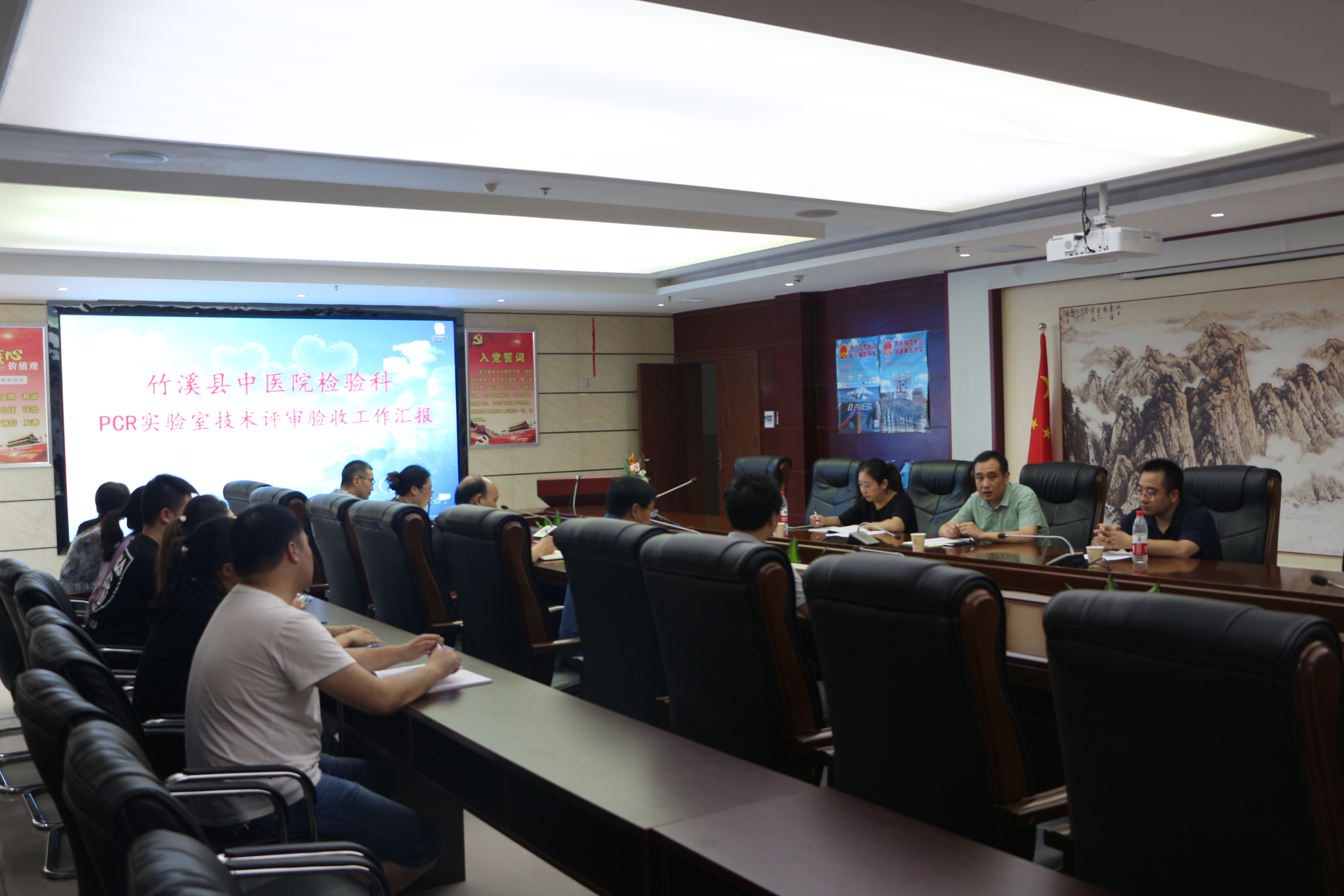 喜讯！竹溪县中医院新冠病毒核酸检测实验室顺利通过省级审核验收