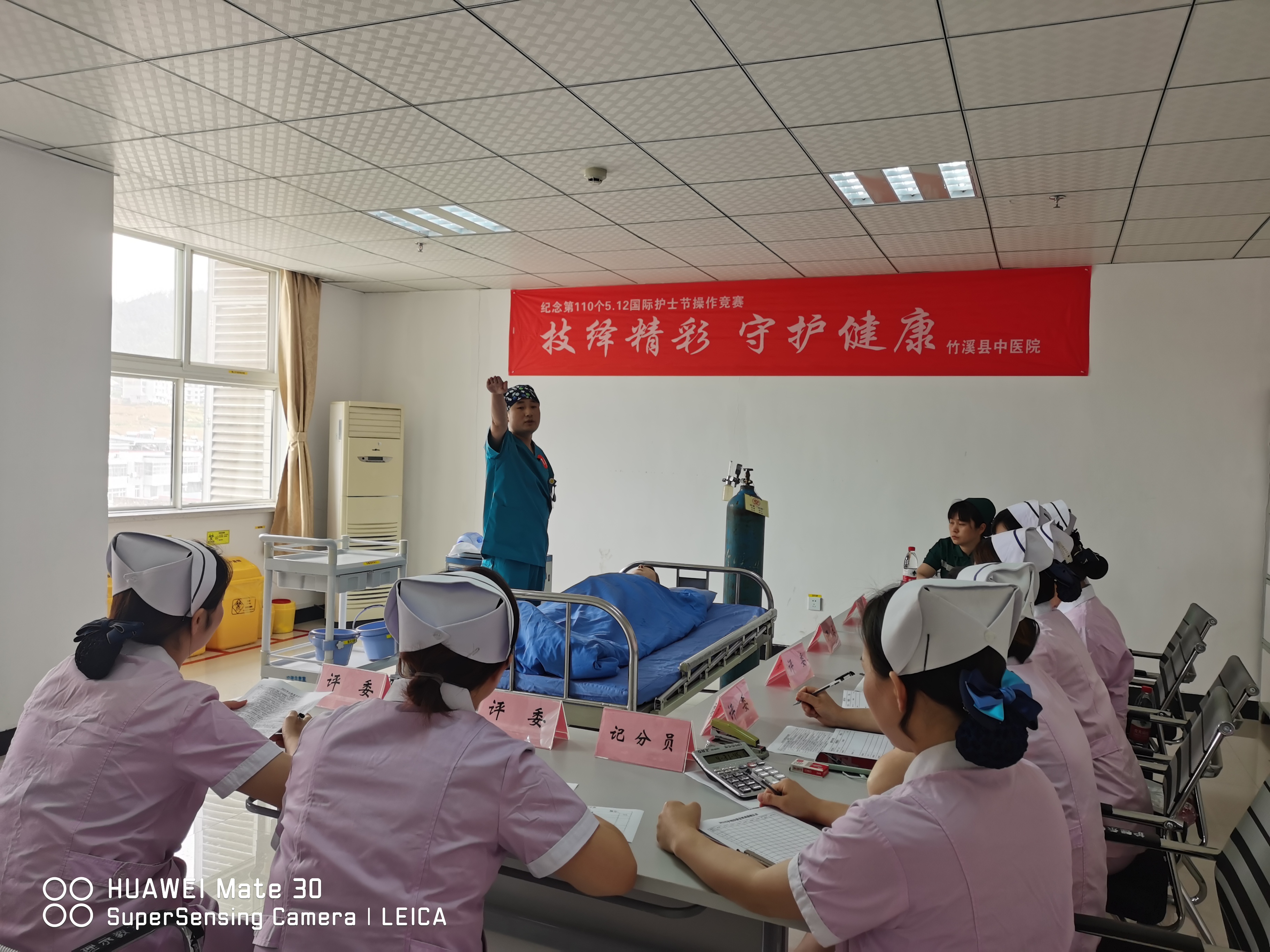 “技绎精彩，守护健康”-县中医院开展徒手心肺复苏技能竞赛活动