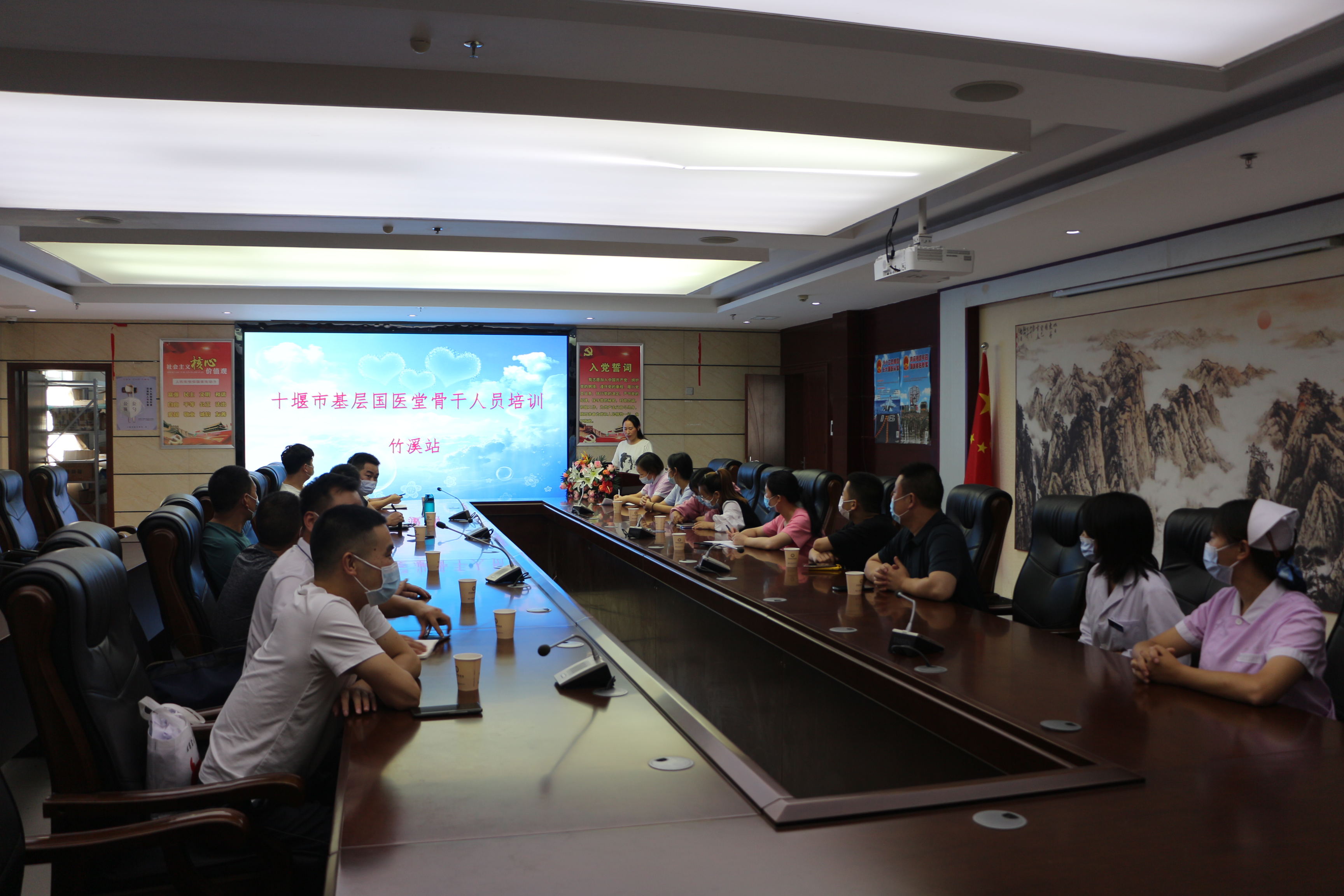 竹溪县中医院成功举办全市基层国医堂骨干人员培训班