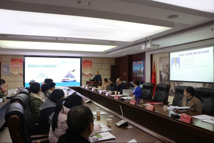 县中医院开展请进来送出去院内科间进修学习加强岗位练兵