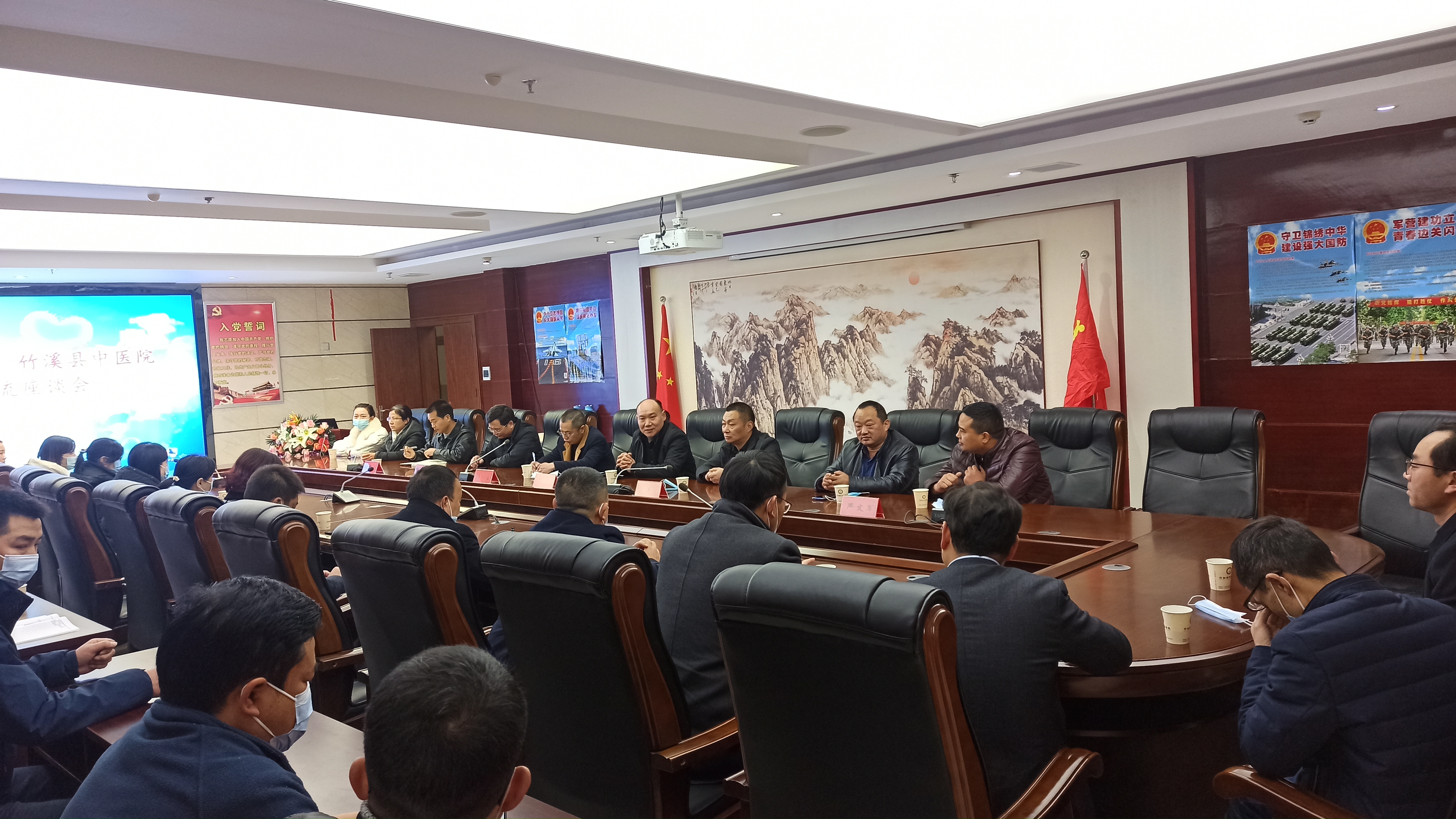 竹山县中医院来我院参观交流