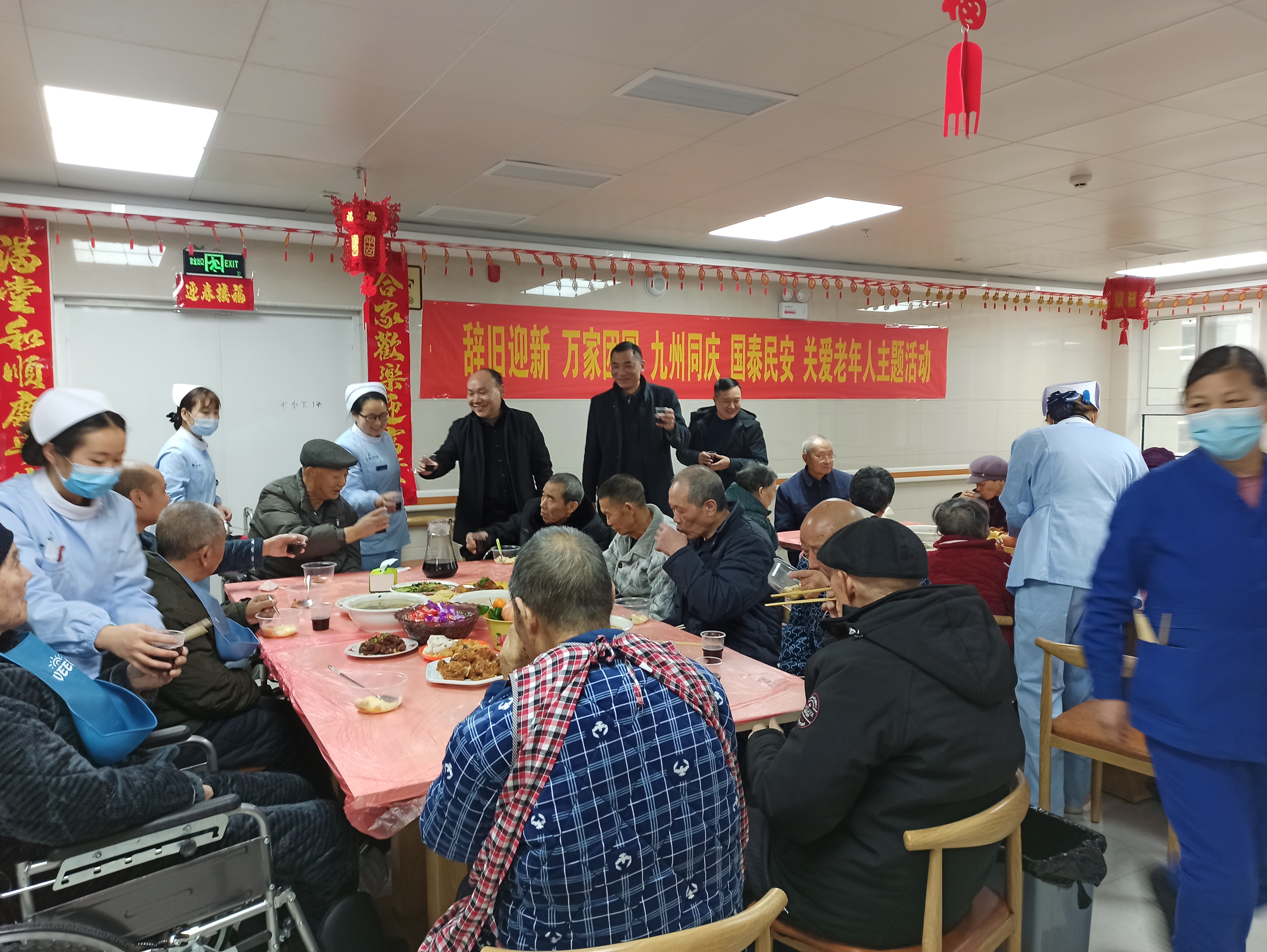 竹溪县中医院医养结合中心：“春节有我们”，陪伴老人过大年