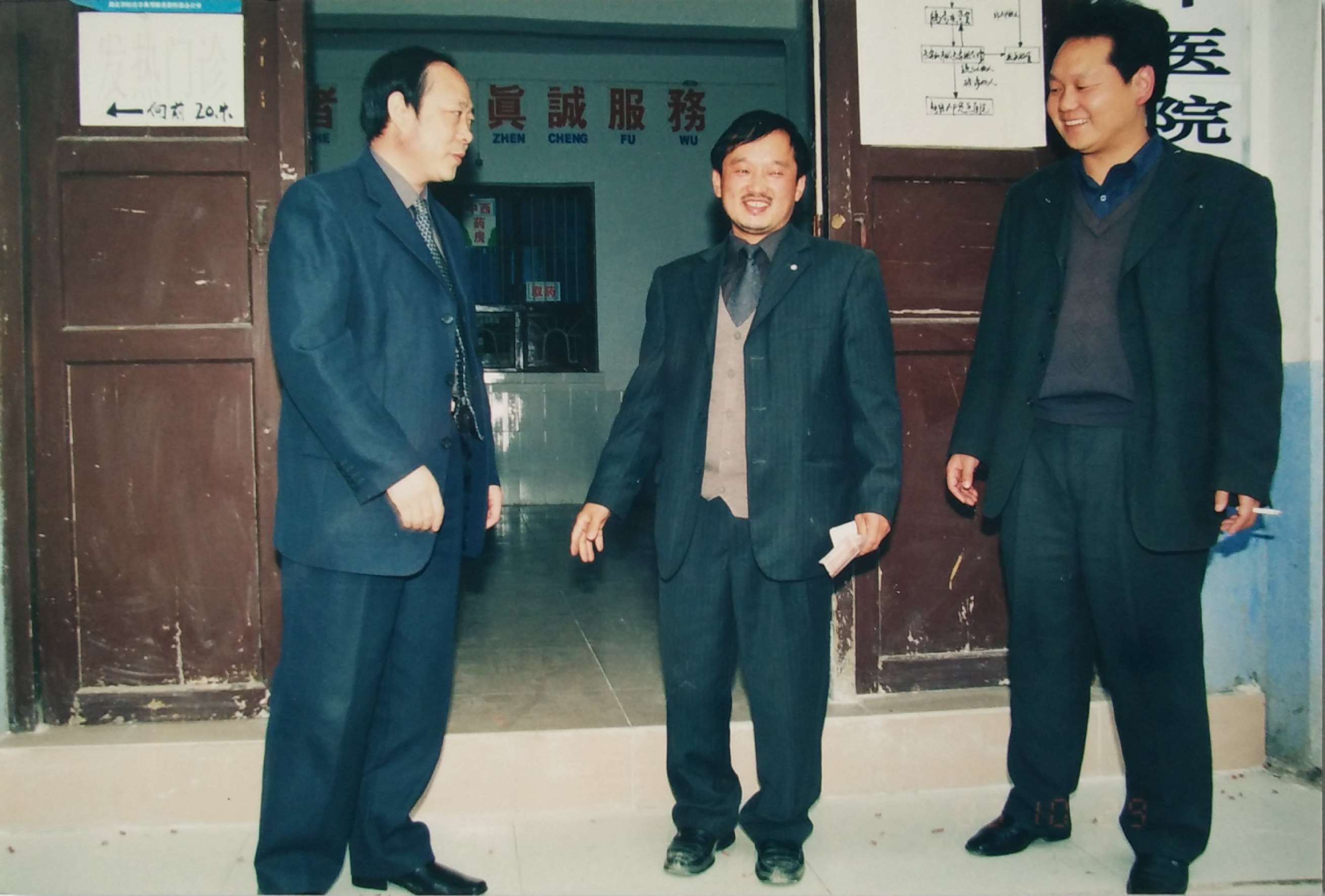 30年印象影像（六）