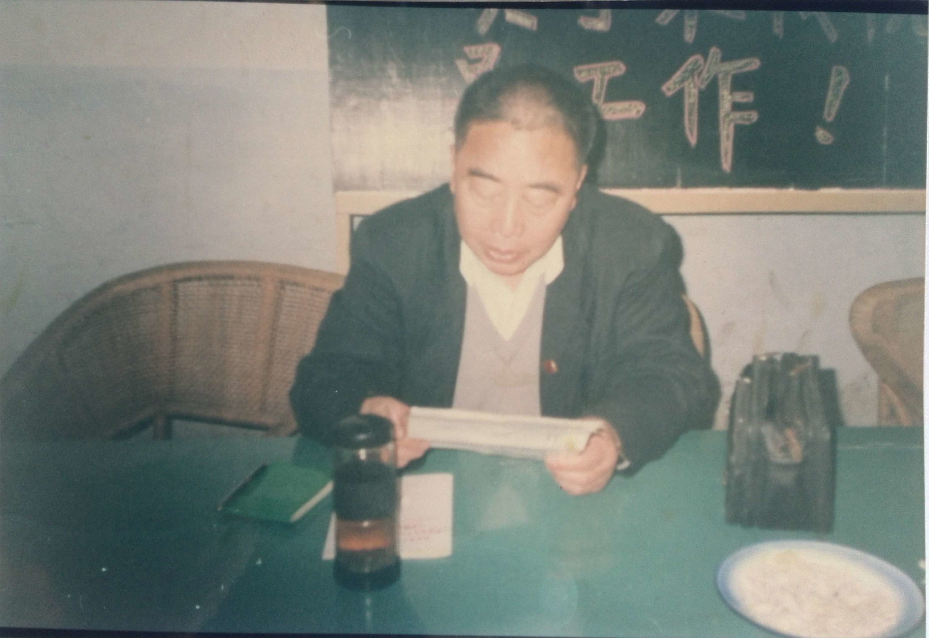 30年印象影像（八）