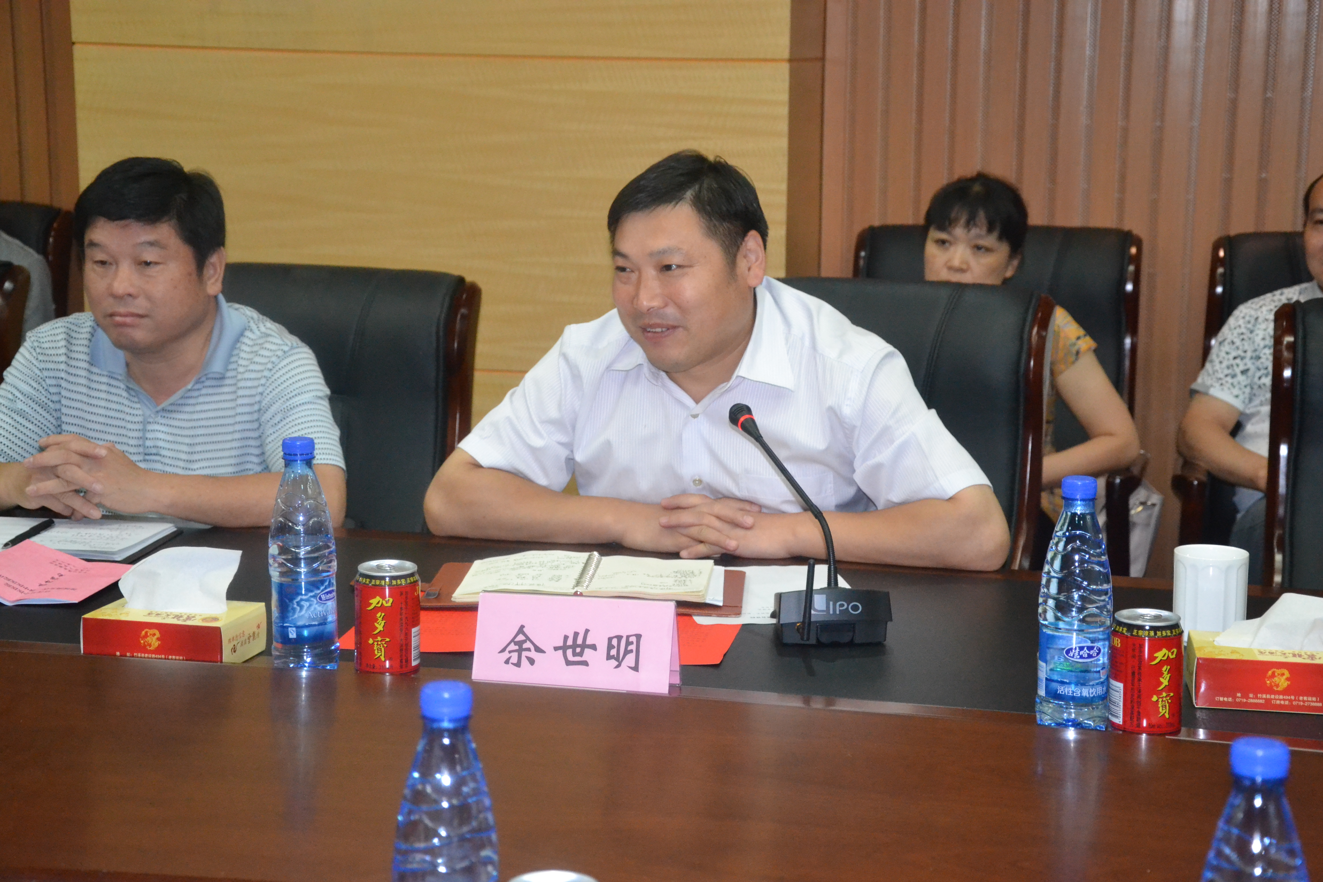 30年印象影像（二十一）